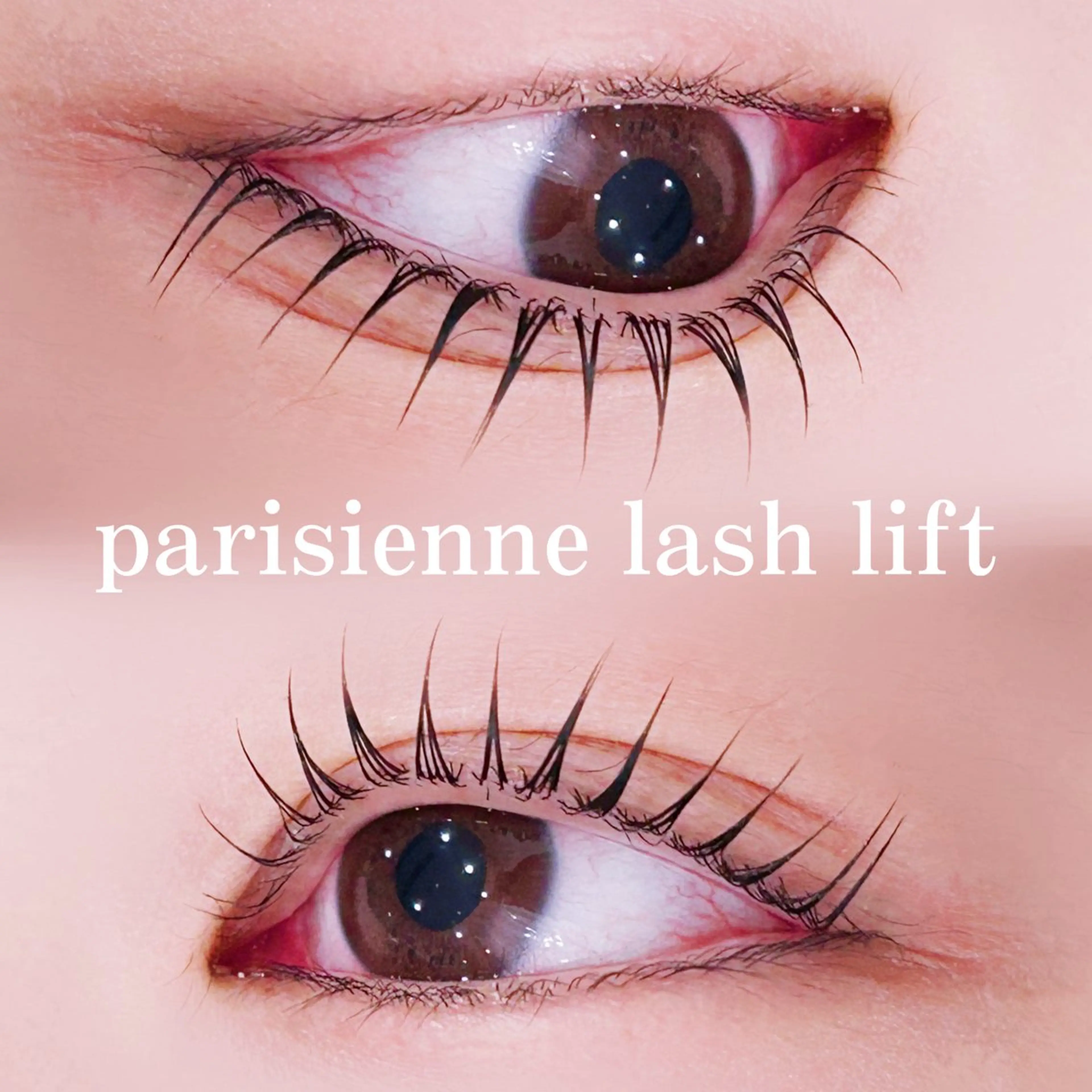 マツエク・マツパ マツパ 中村 雛里のマツエク・マツパデザイン