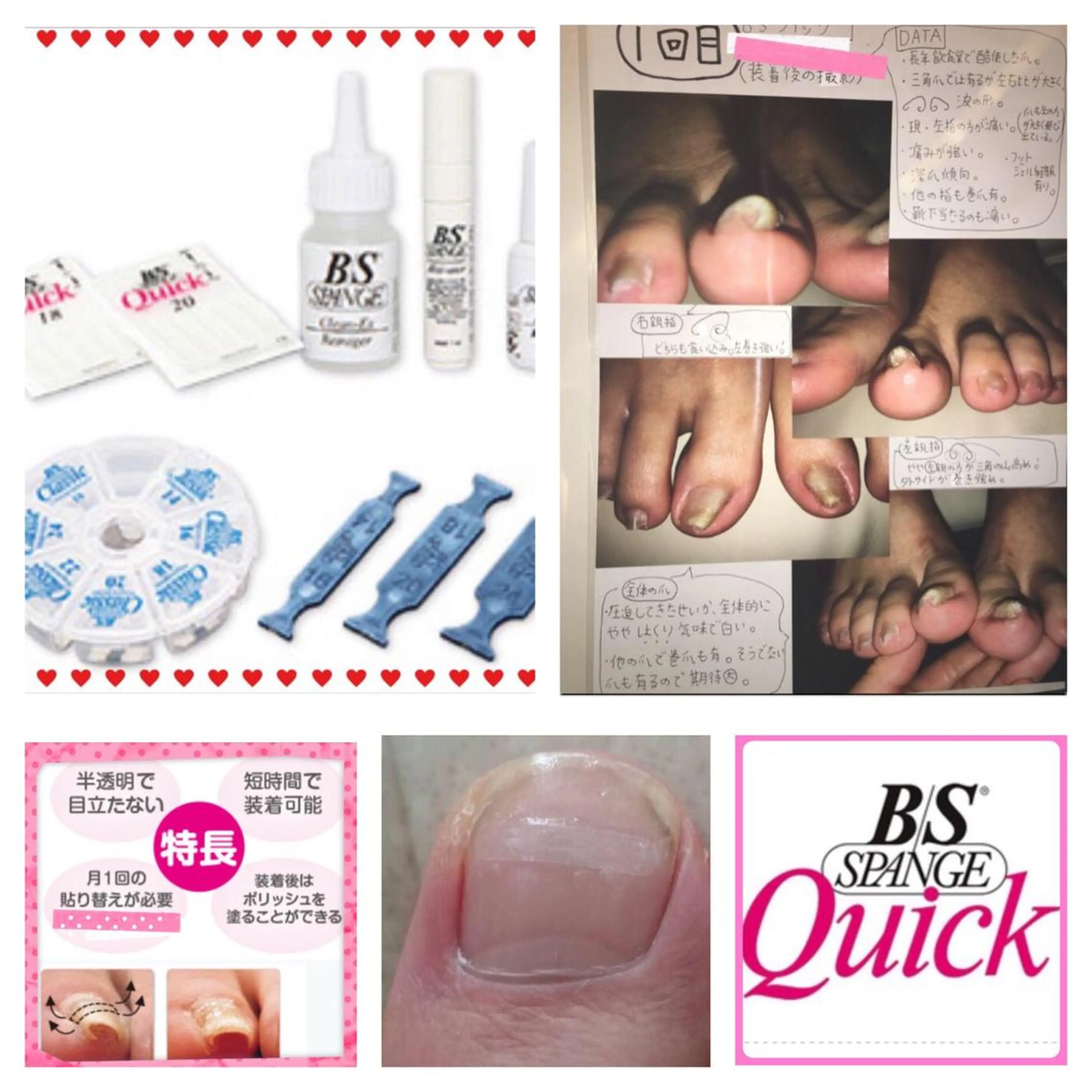 メンズ キッズ ネイル 🌱 ま し お 🌱のその他イメージ