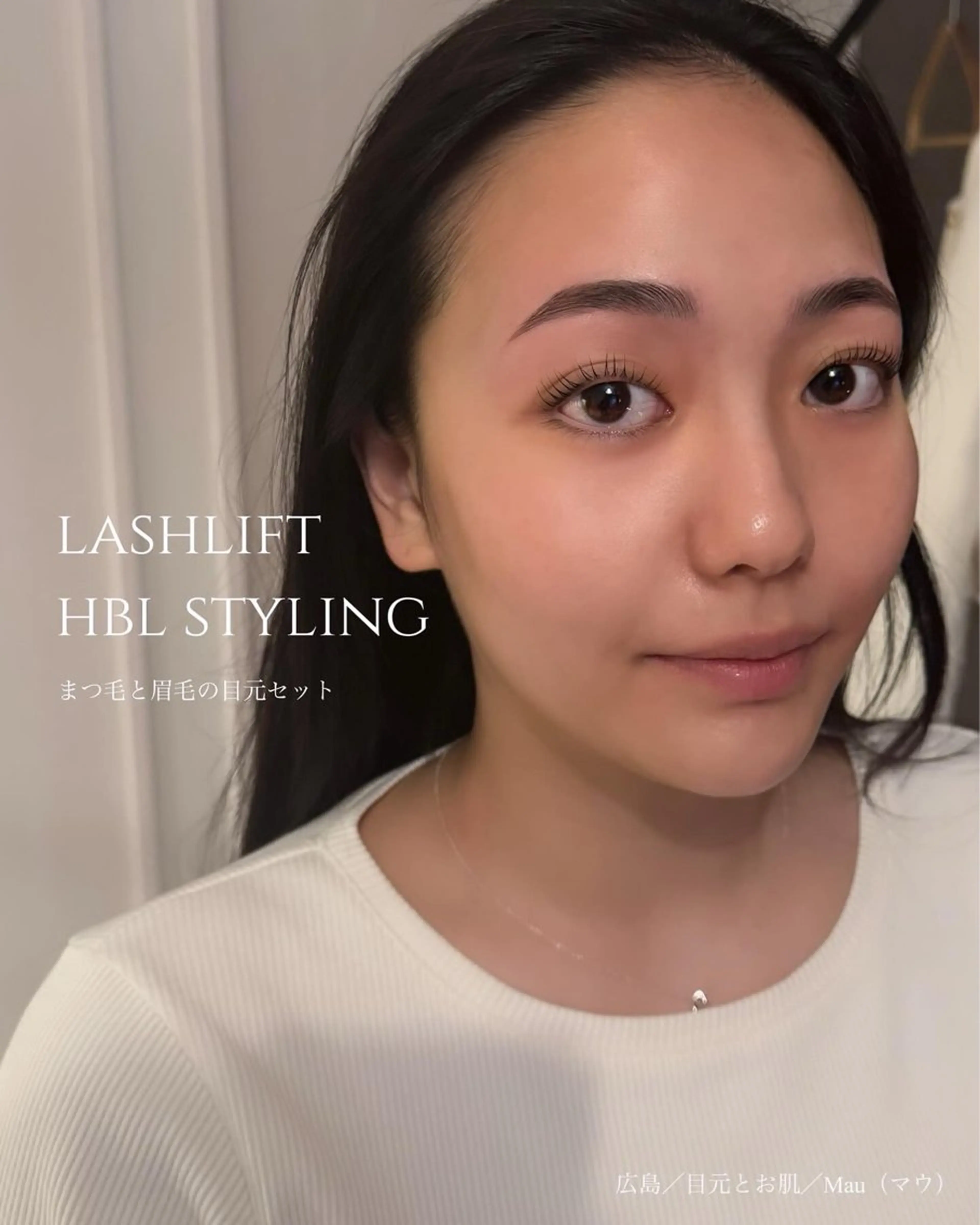 アイブロウ マツパ Mau beauty salon所属・Mau (マウ)のエステ・リラクイメージ