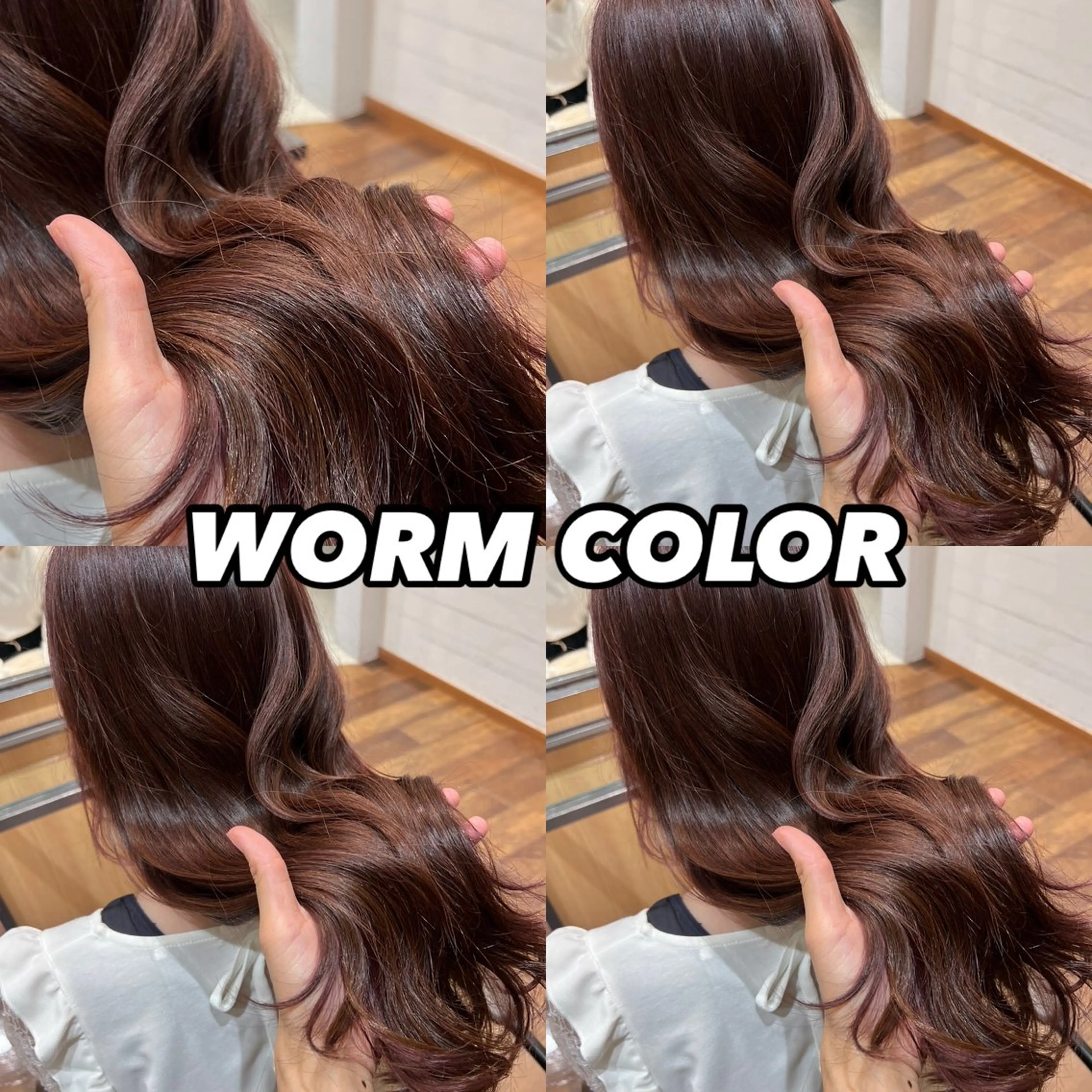 ロング カラー 🌻井上 マリー🌻のヘアスタイル