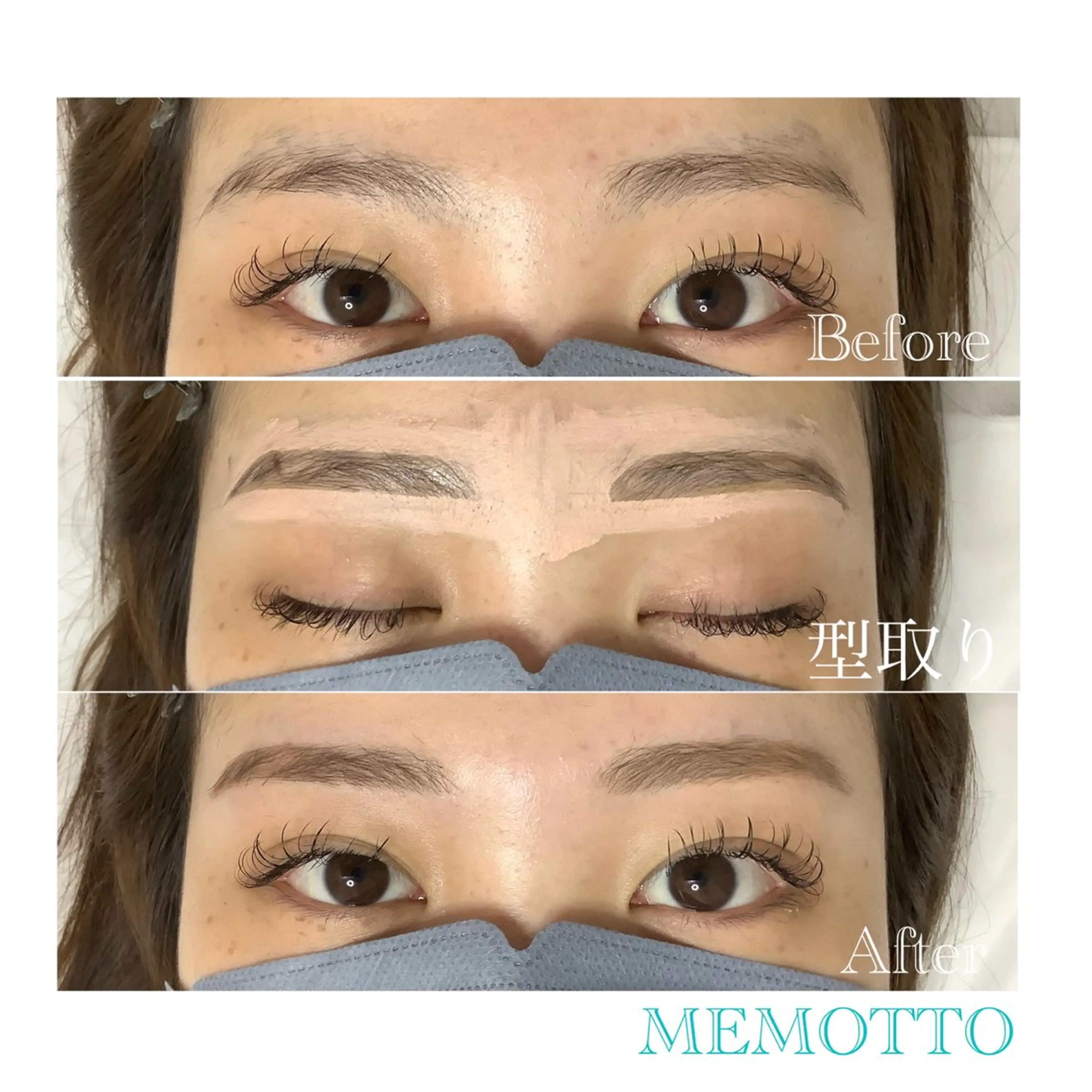 アイブロウ ワックス脱毛 MEMOTTO CHIHIROのマツエク・マツパデザイン
