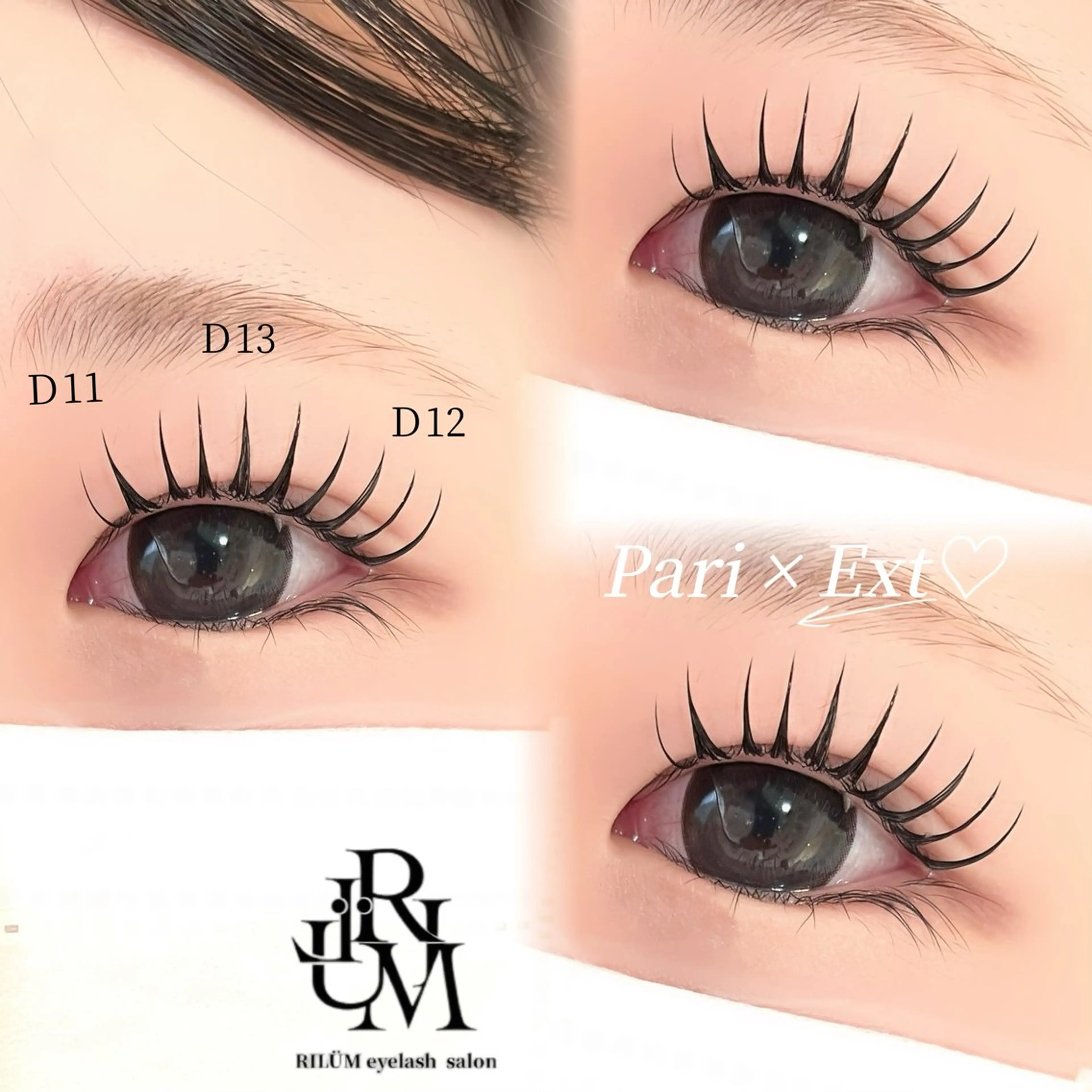 マツエク・マツパ パリジェンヌラッシュリフト まつげパーマ マツパ RILÜM/マツパ /マツエクのマツエク・マツパデザイン
