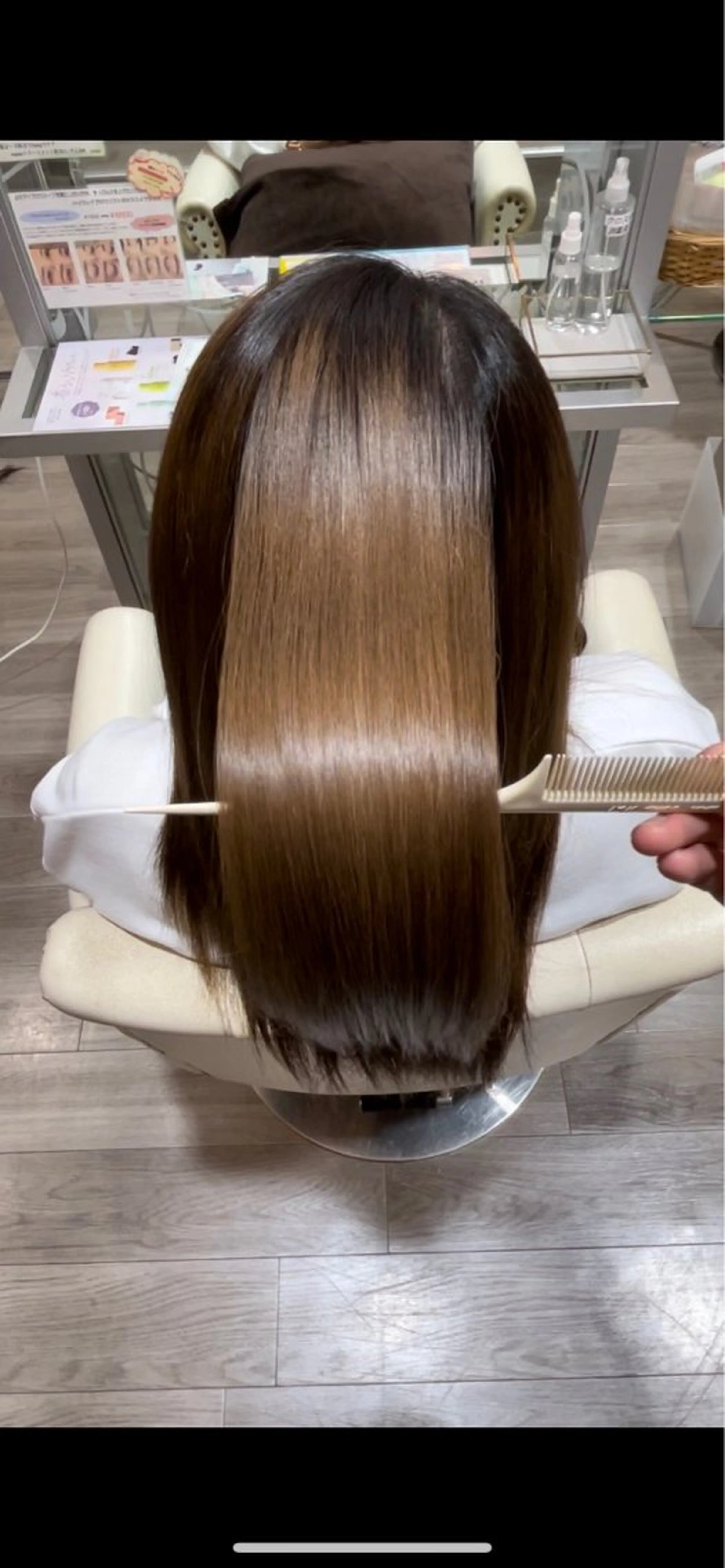 ロング カラー 西村 駿希のヘアスタイル