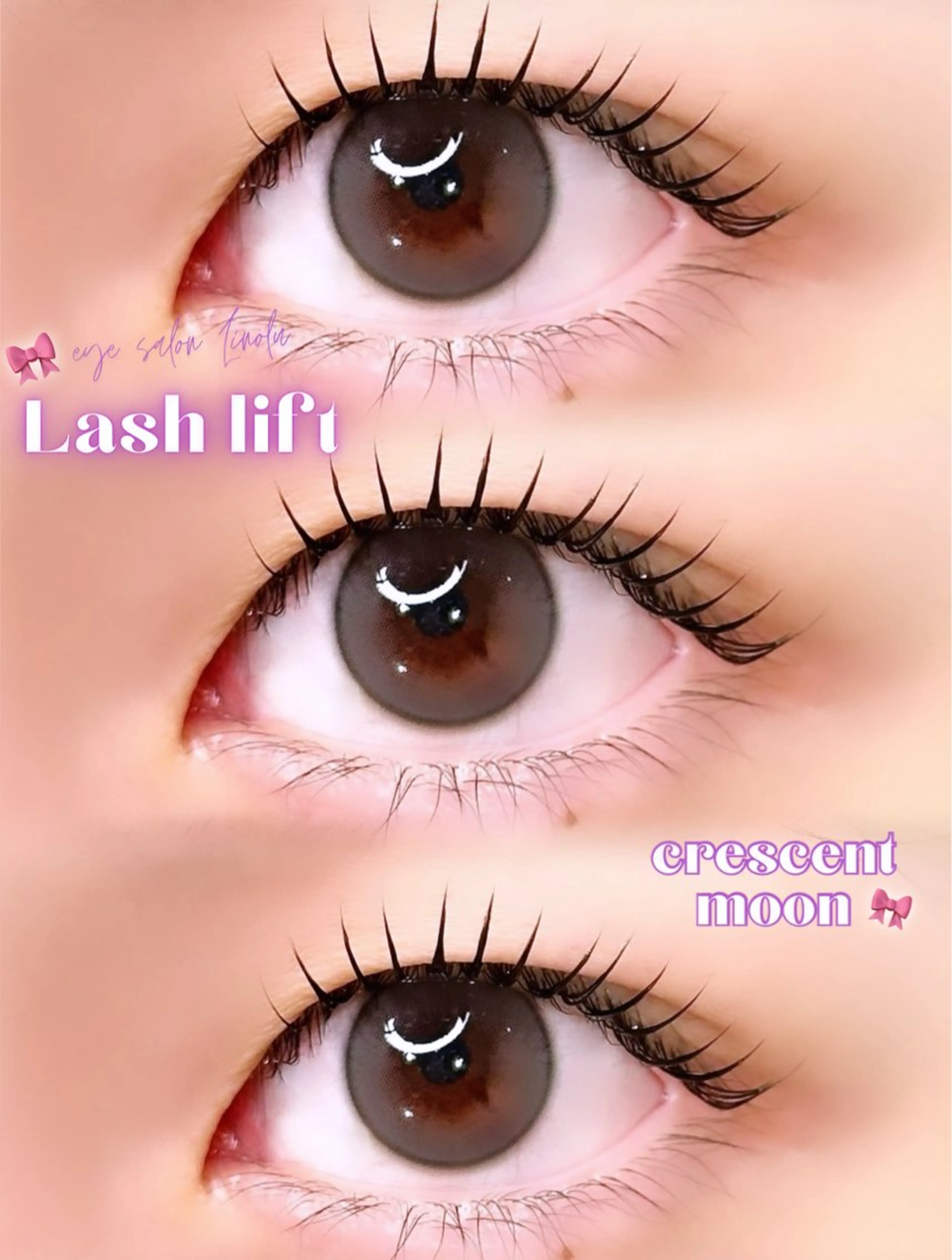 マツエク・マツパ 深澤 真愛のマツエク・マツパデザイン