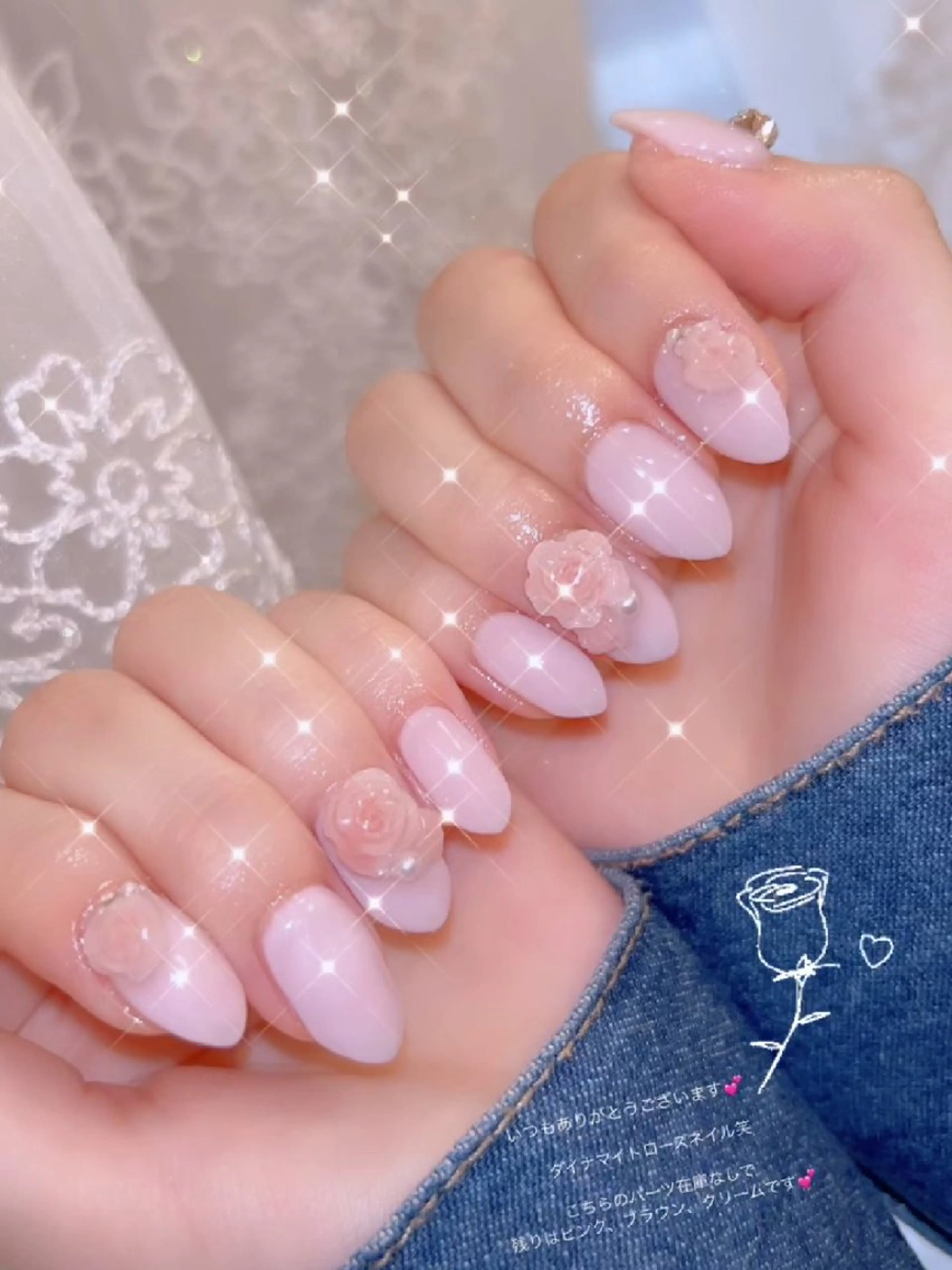 ネイル 長さ出し ジェルネイル 韓国ネイル マグネットネイル ニュアンスネイル ハンドネイル I LOVE ME  NAIL.｡.:*♡のネイルデザイン