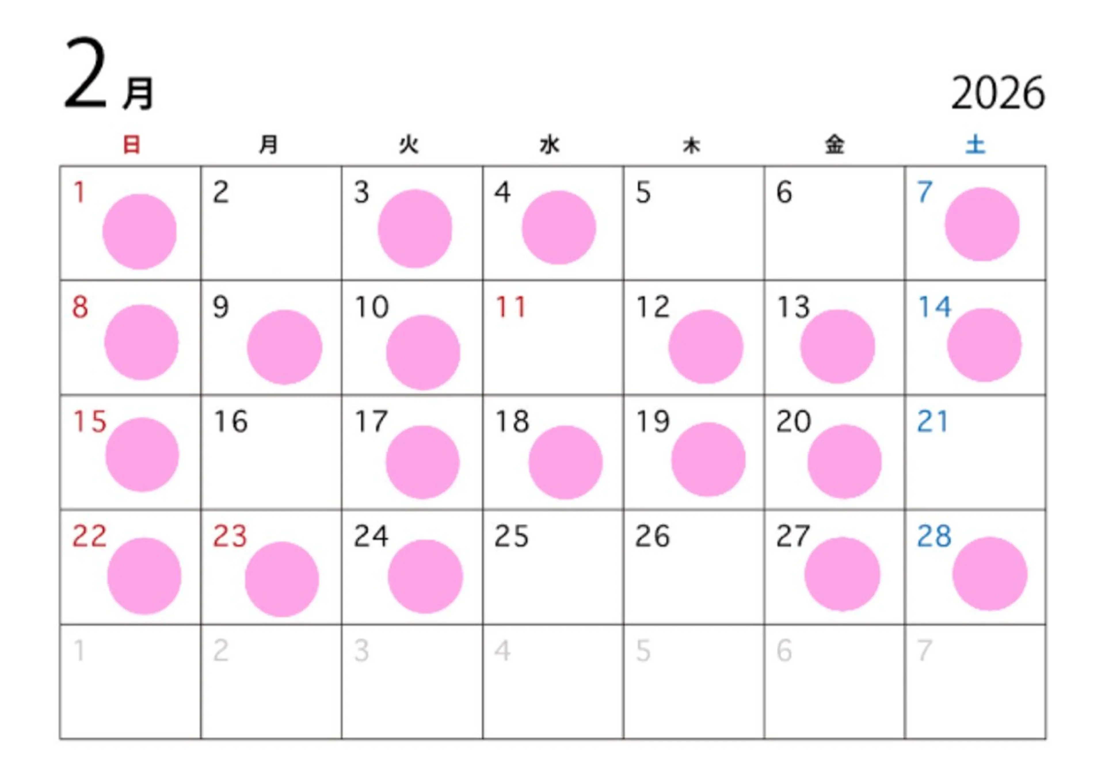 マツエク・マツパ マリーテレジア KIKUCHIのマツエク・マツパデザイン