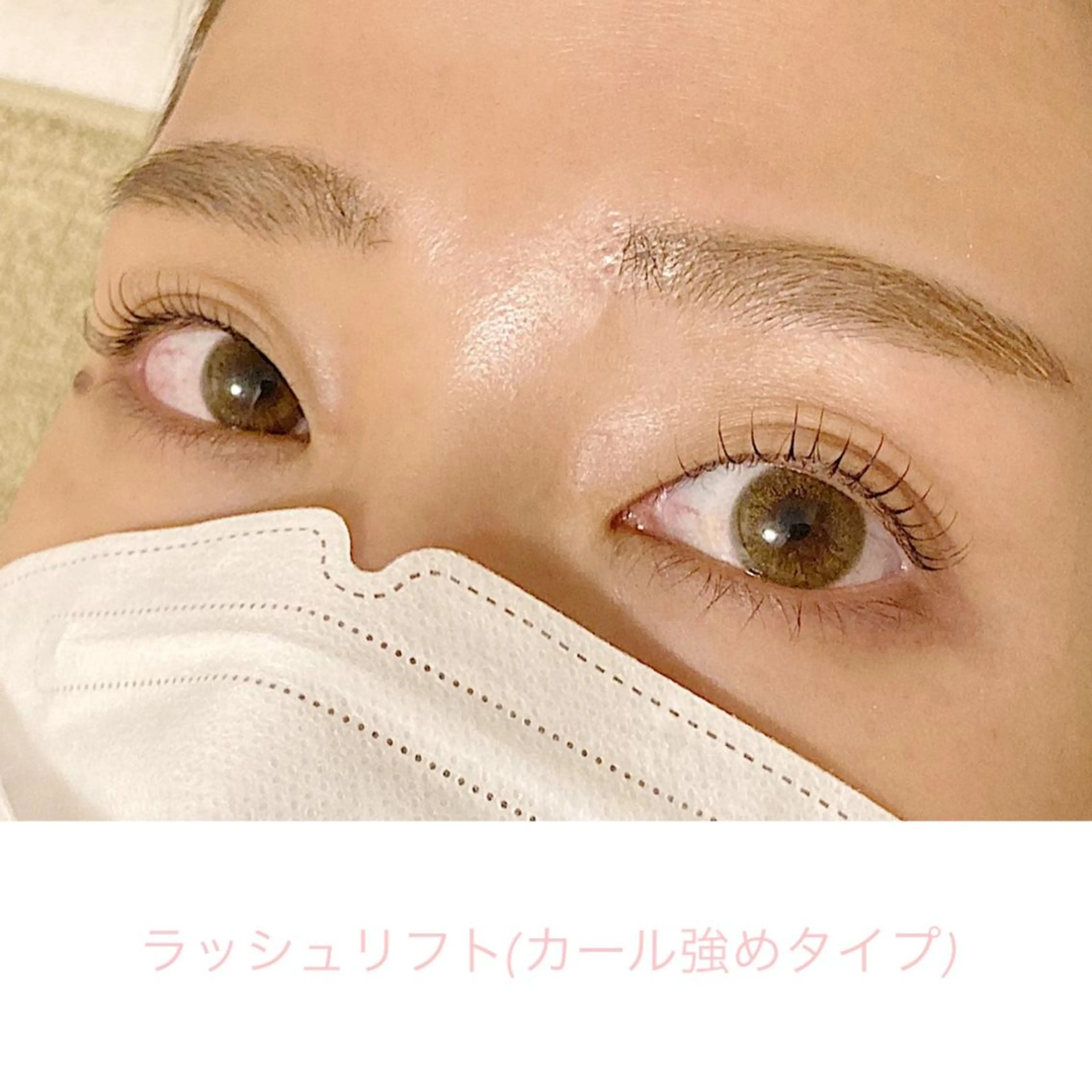 マツエク・マツパ マツパ Sono 苑田　彩のマツエク・マツパデザイン