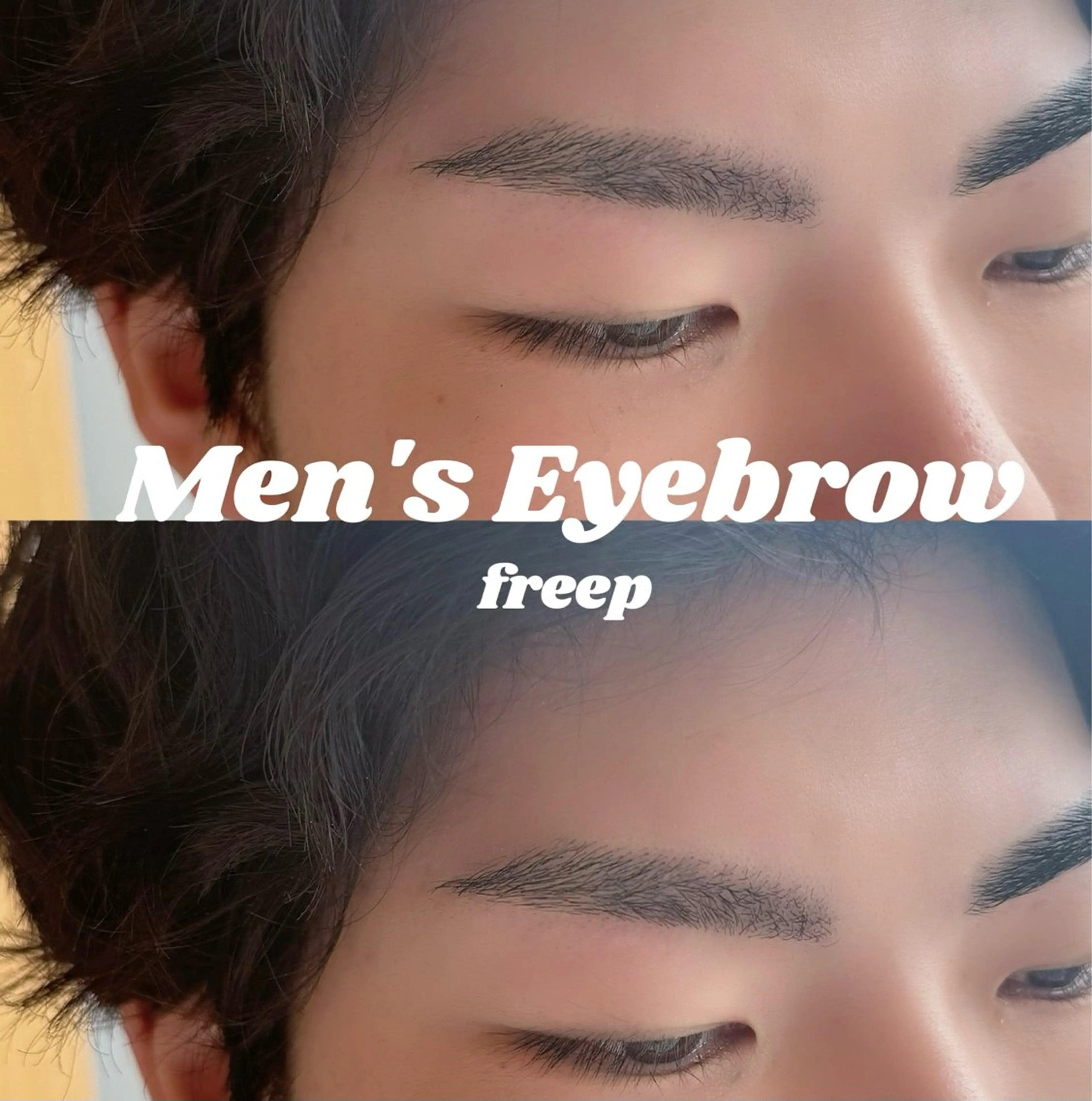 【ミニモ限定☆メンズ】美眉スタイリング/アイブロウスタイリング(眉毛)　通常￥5000⇒ミニモ限定☆¥1480の写真