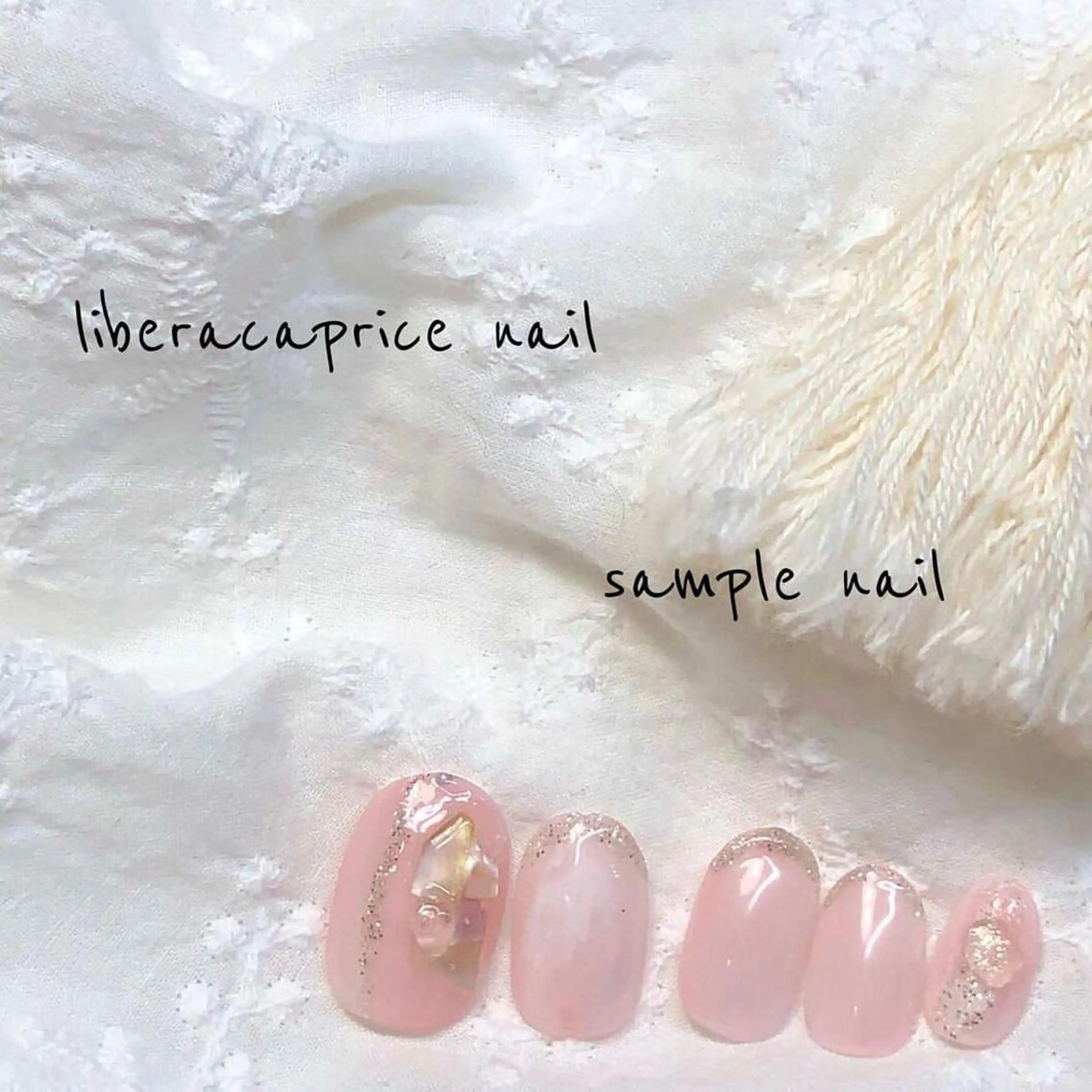 ネイル ネイル･エステ afdlbcのネイルデザイン