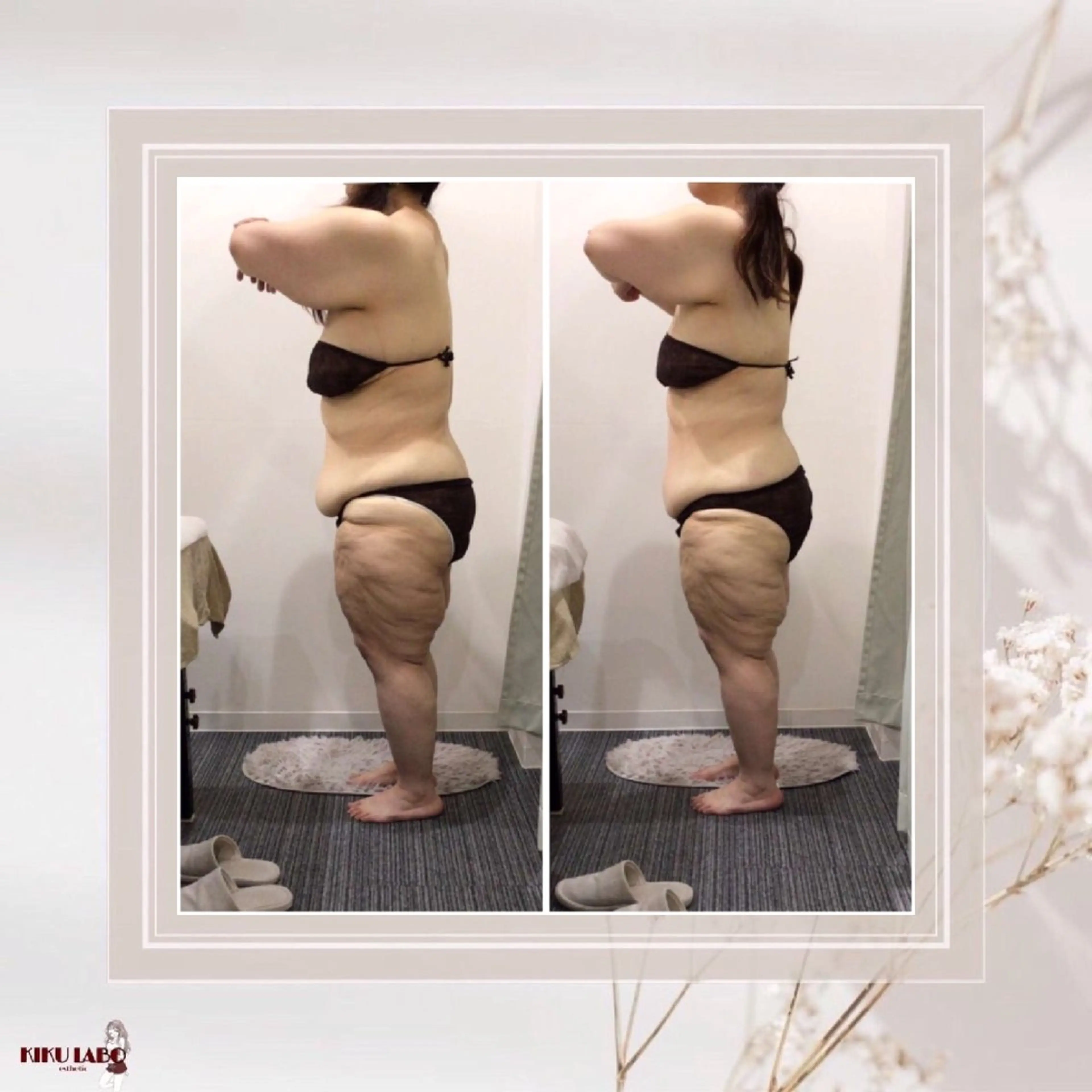 エステ リラク 効くラボ 梅田店のエステ・リラクイメージ