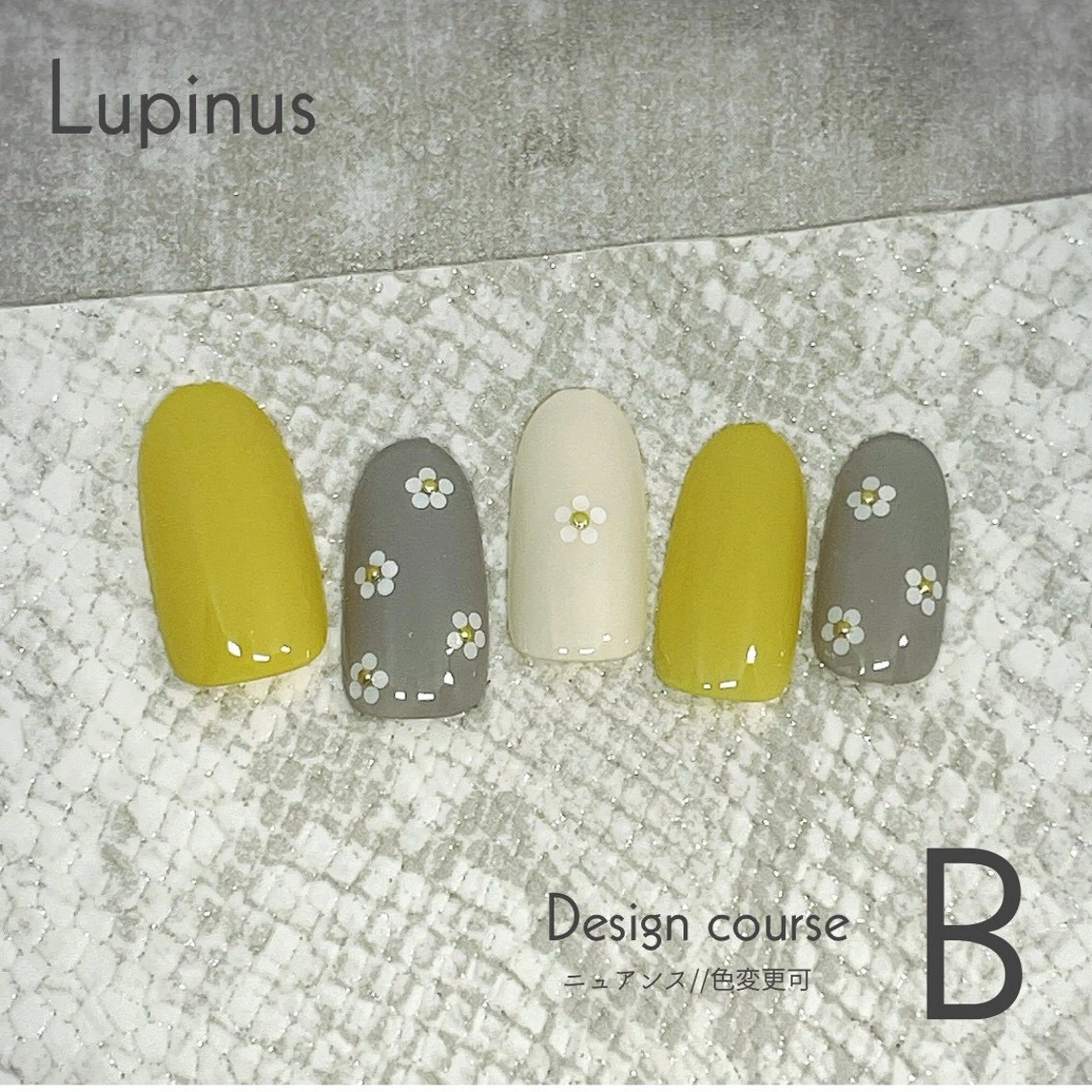 ネイル ハンドネイル 南草津 Lupinusのネイルデザイン