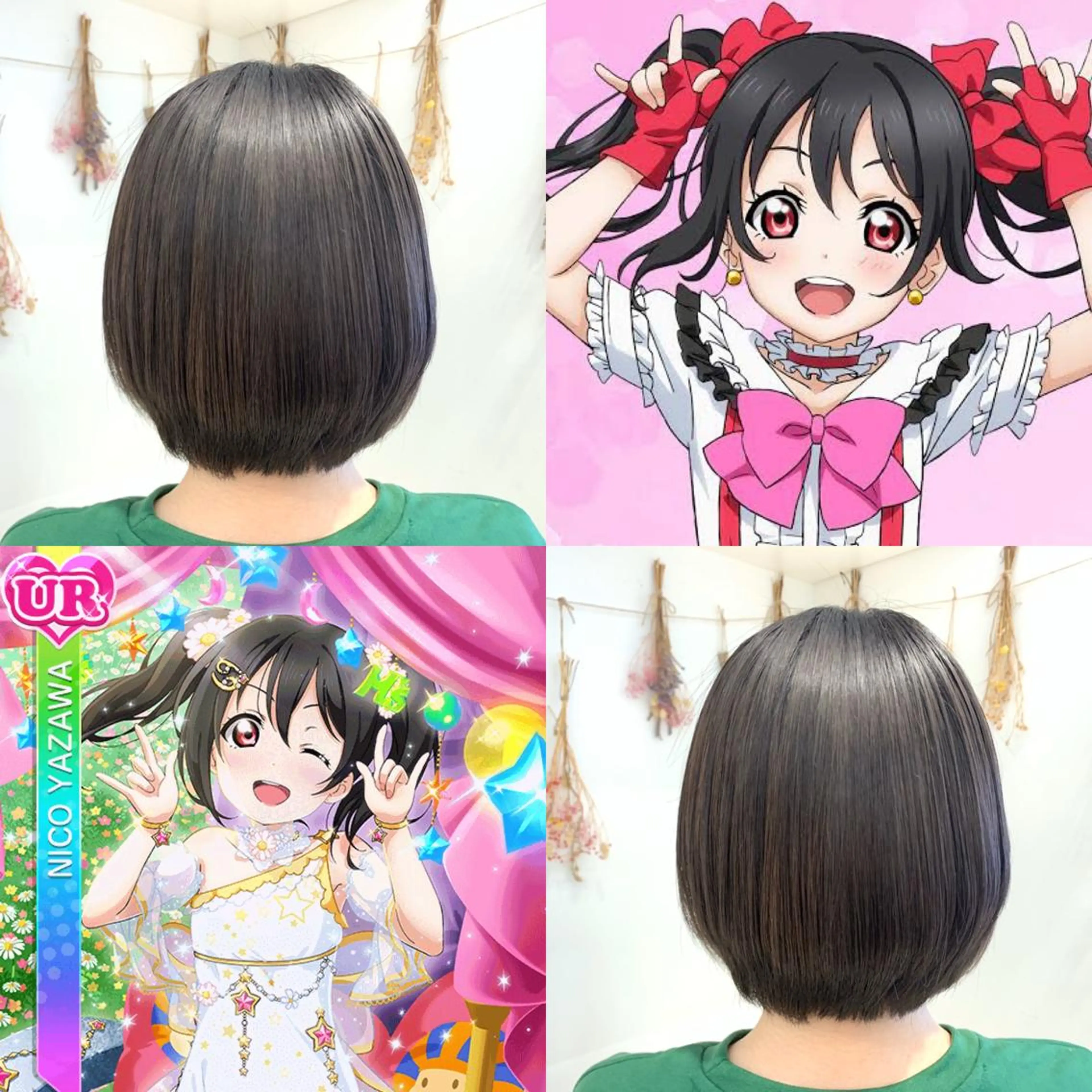 ショート カラー 学割 悟 韓国風艶髪縮毛矯正のヘアスタイル