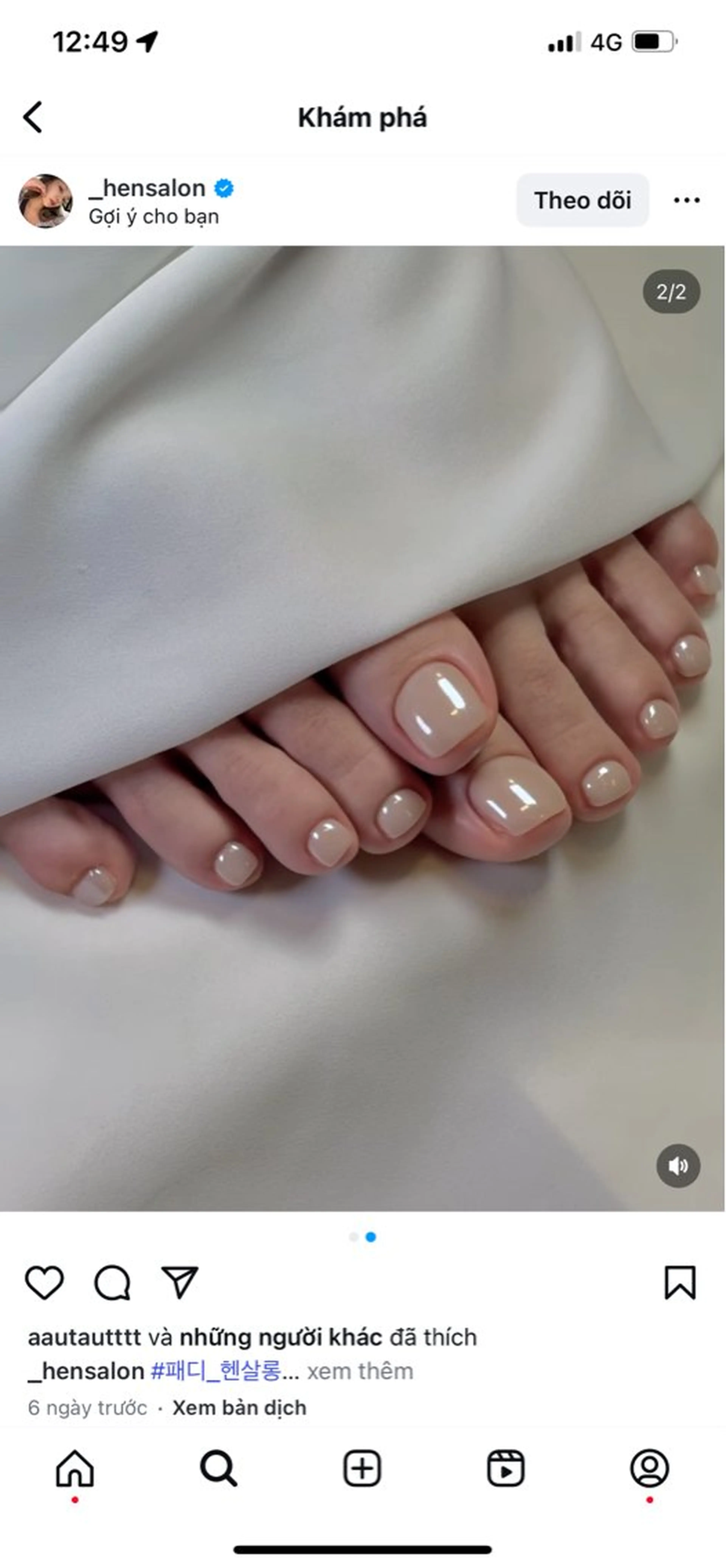 メンズ ネイル ハンドネイル フットネイル sora ❄️のネイルデザイン