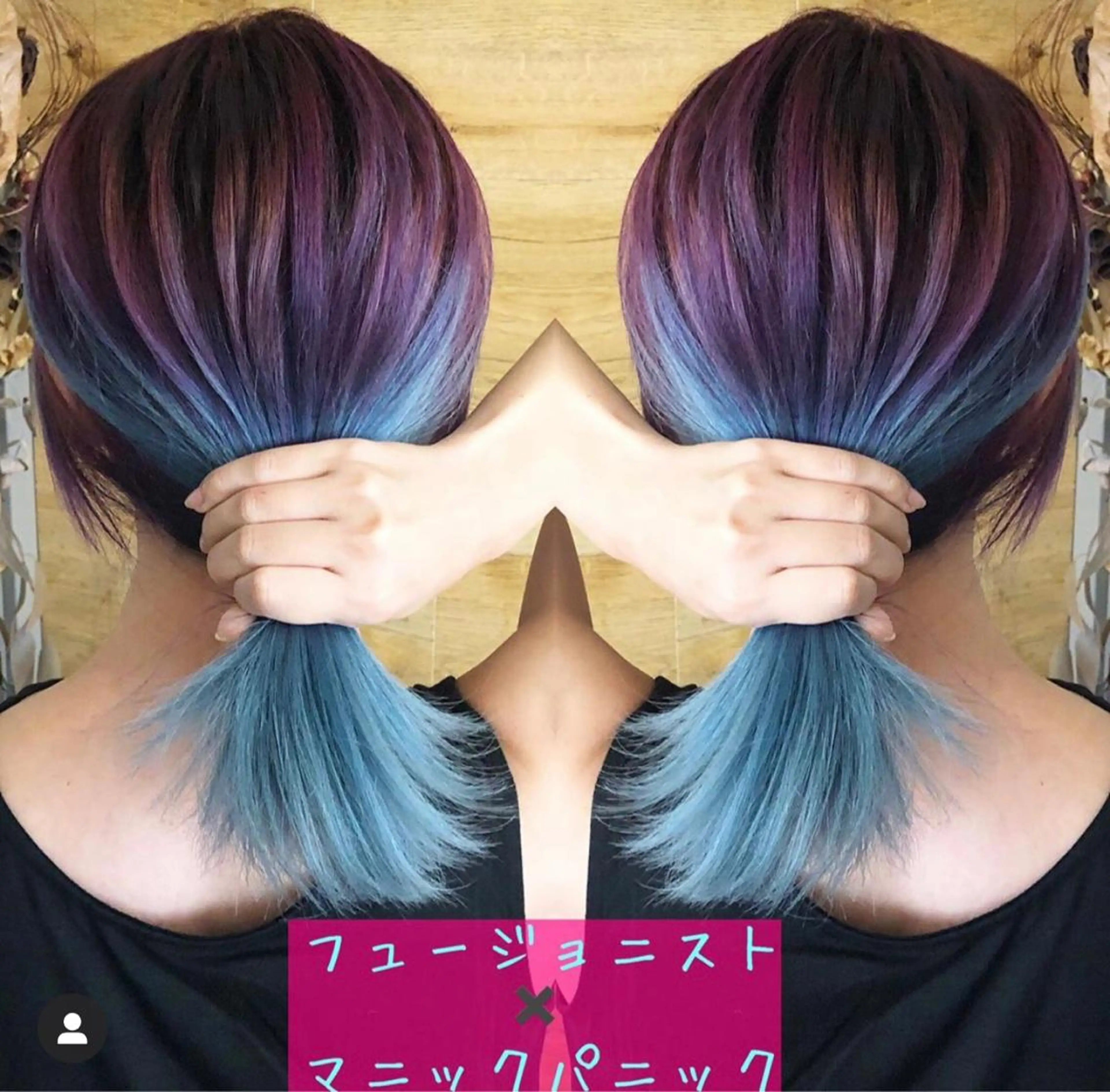 ミディアム カラー テトネ タカシのヘアスタイル