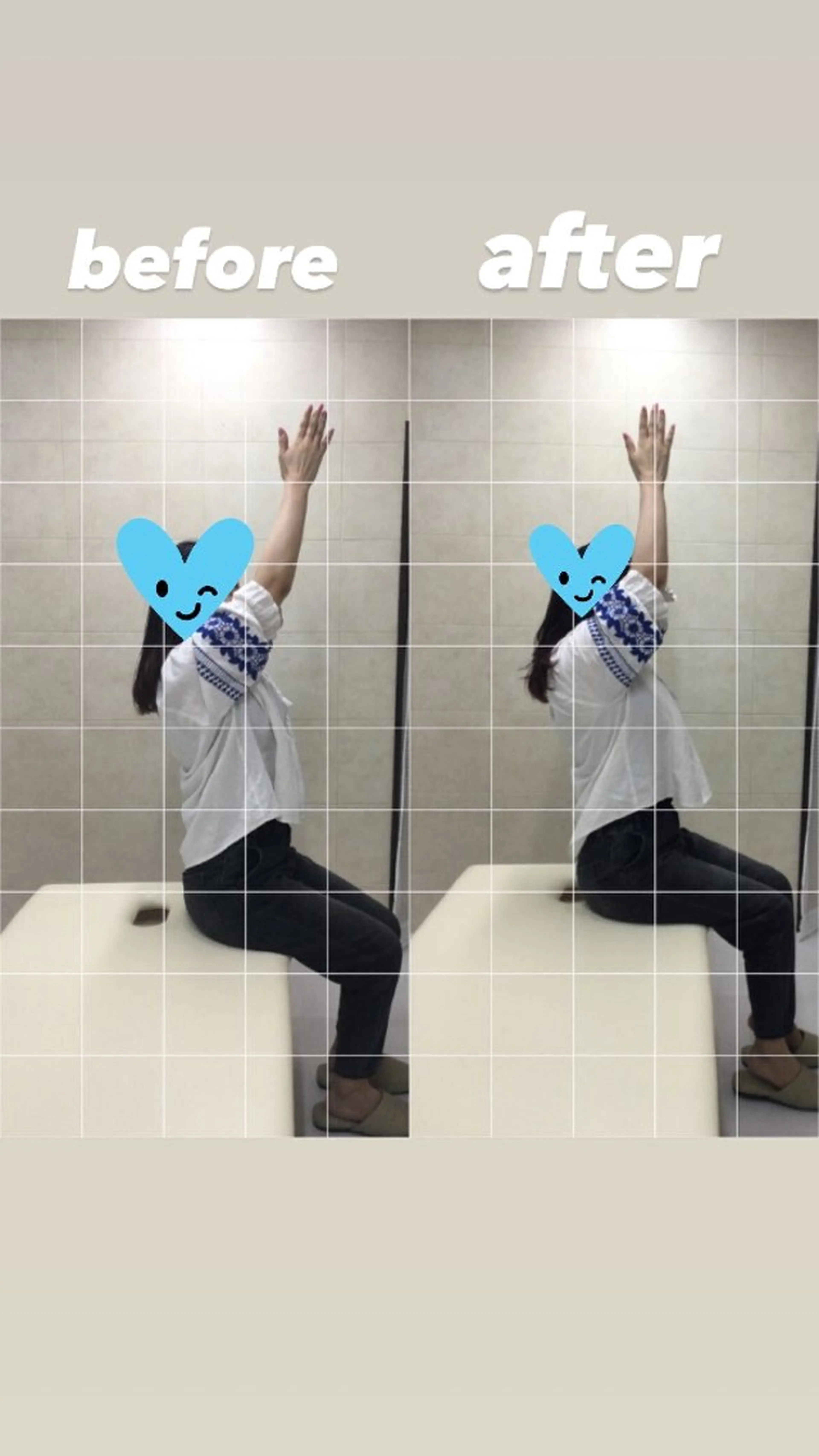 NAORU整体荻窪院所属・NAORU整体 荻窪院のエステ・リラクイメージ