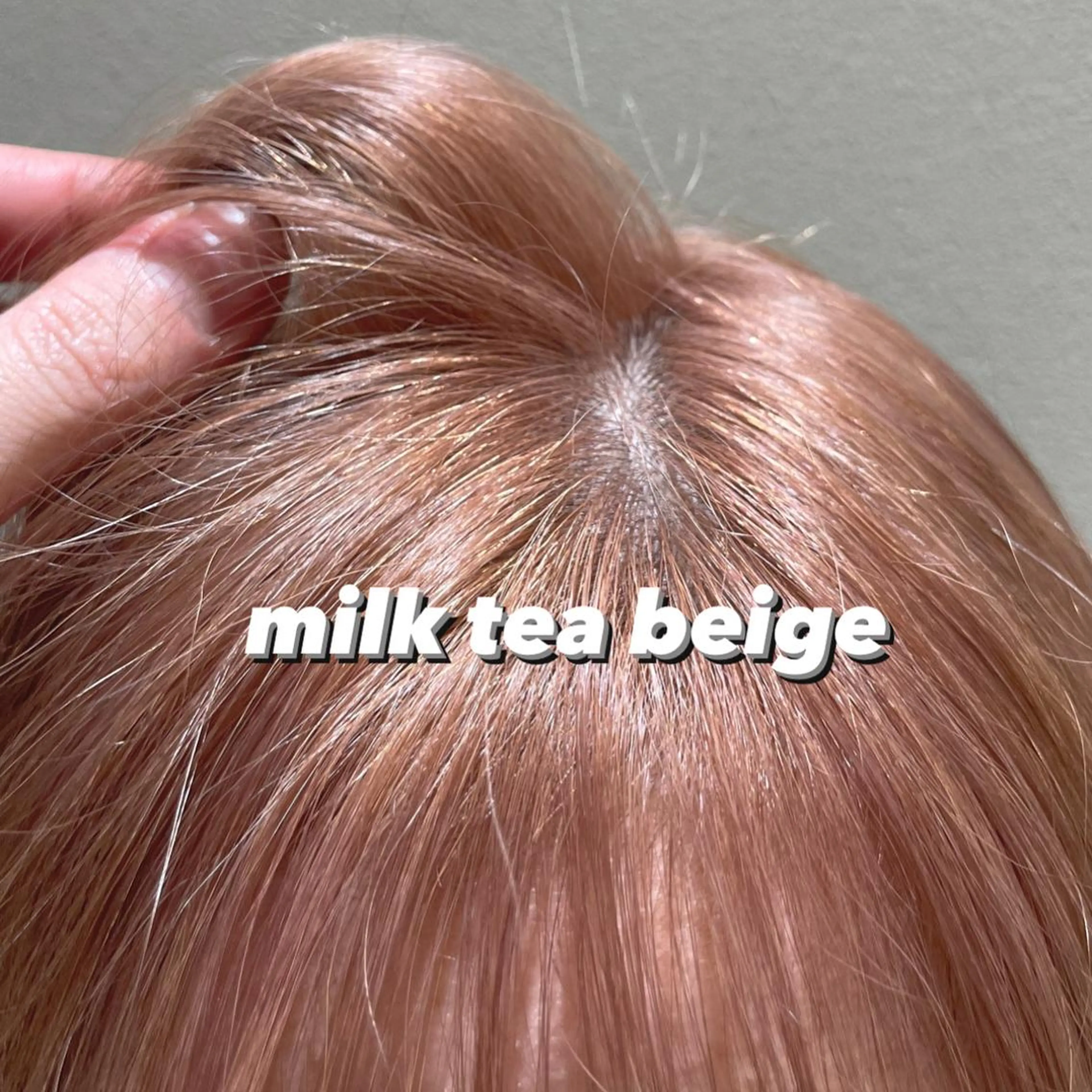 カラー ベージュカラー ミルクティーベージュ 銀座/骨格診断/ ハイトーン/三井遥叶のヘアスタイル