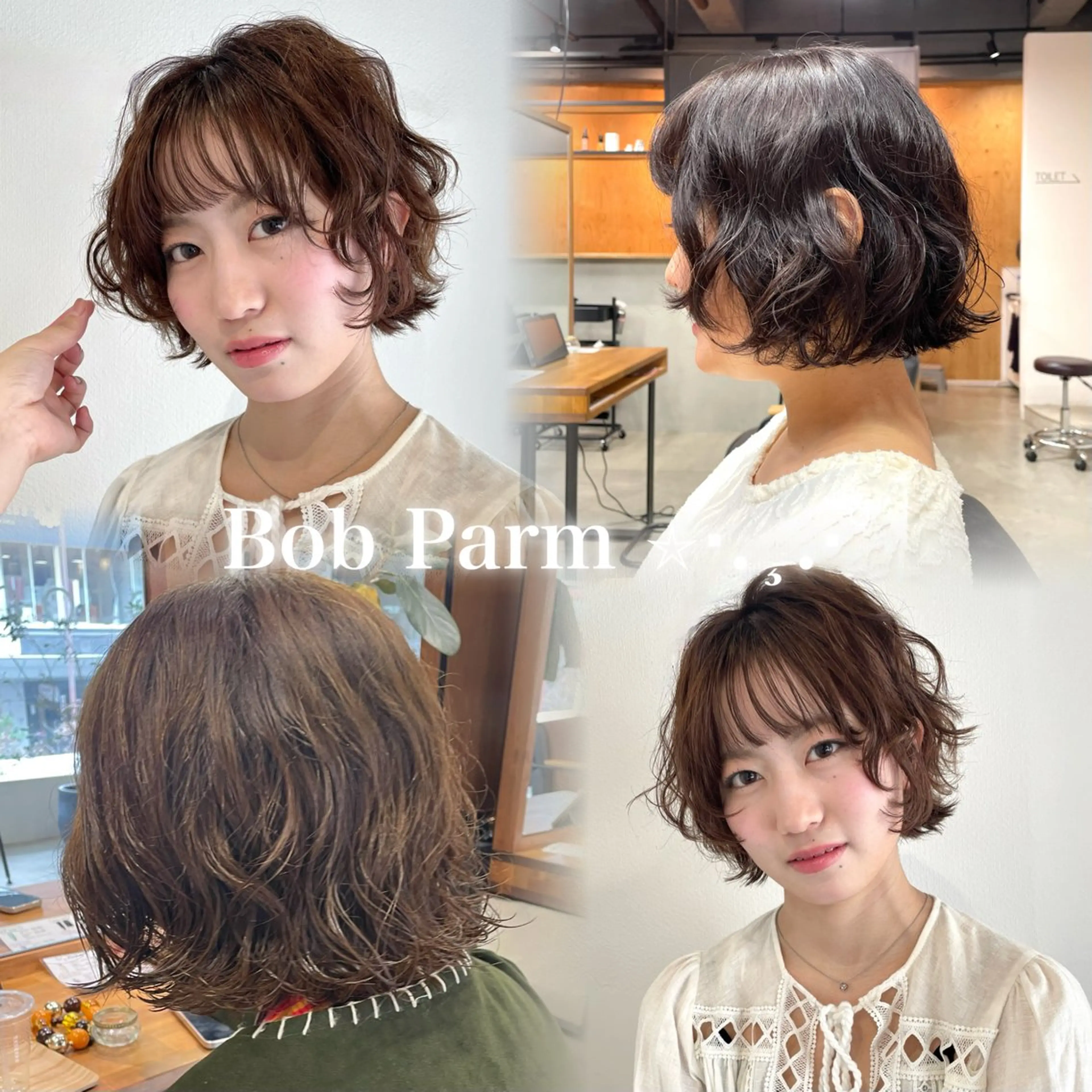 ミディアム パーマ ミディアムパーマ ボブ note所属・韓国風/レイヤー/ note アヤナのヘアスタイル