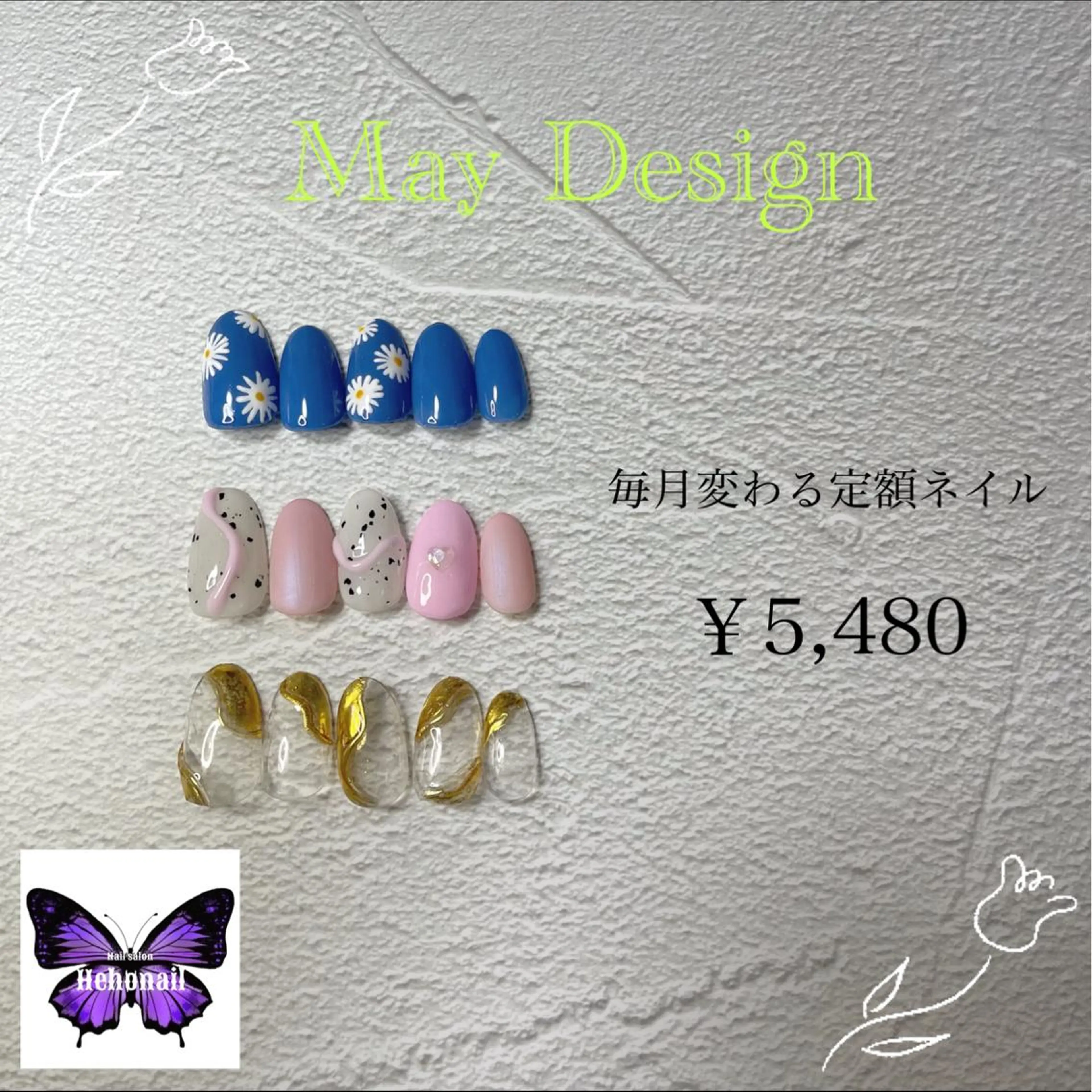 ネイル Heho nailのネイルデザイン