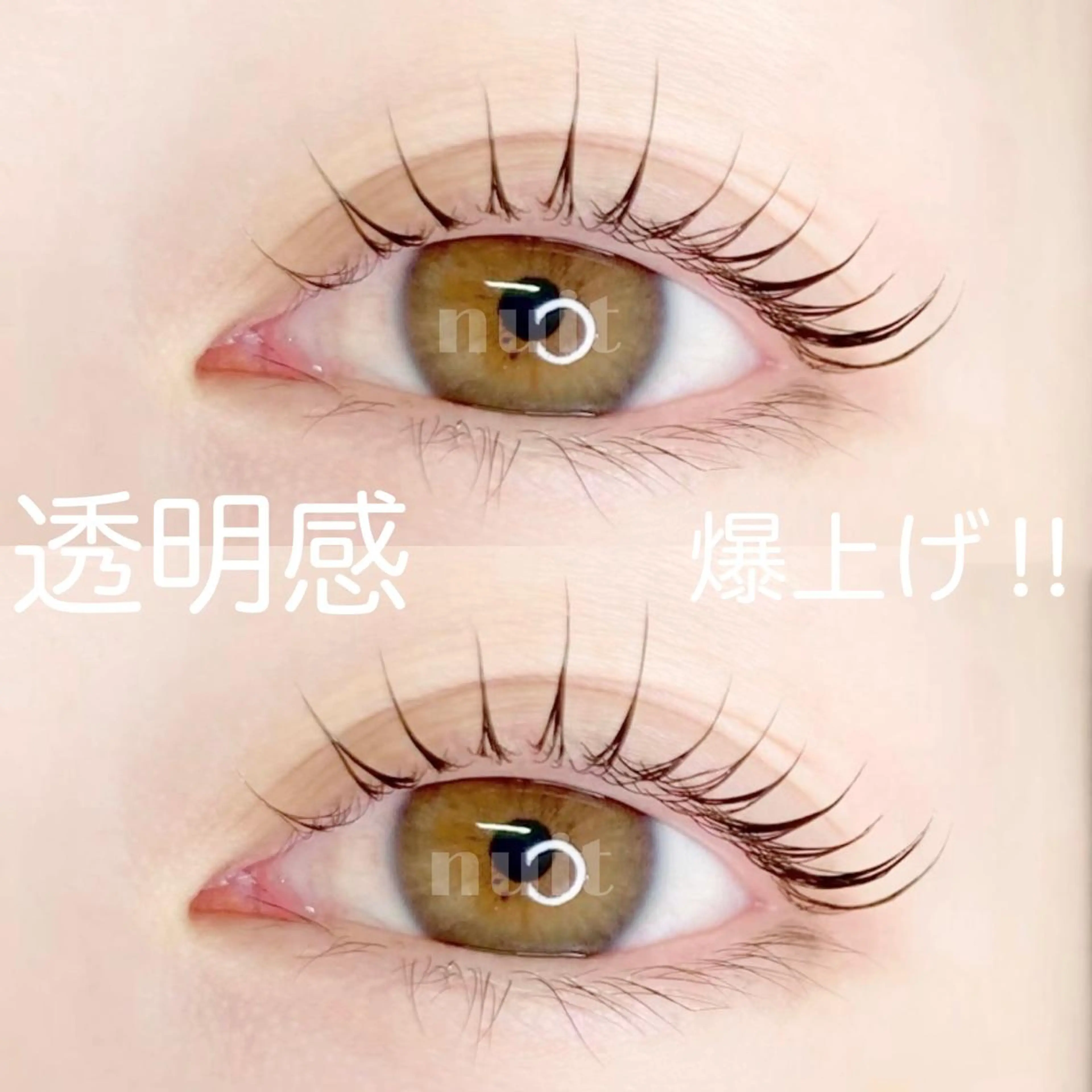 マツエク・マツパ eyelash  salon  nuit【ニュイ】所属・nuit 【ニュイ】 大宮 /　yucaのマツエク・マツパデザイン