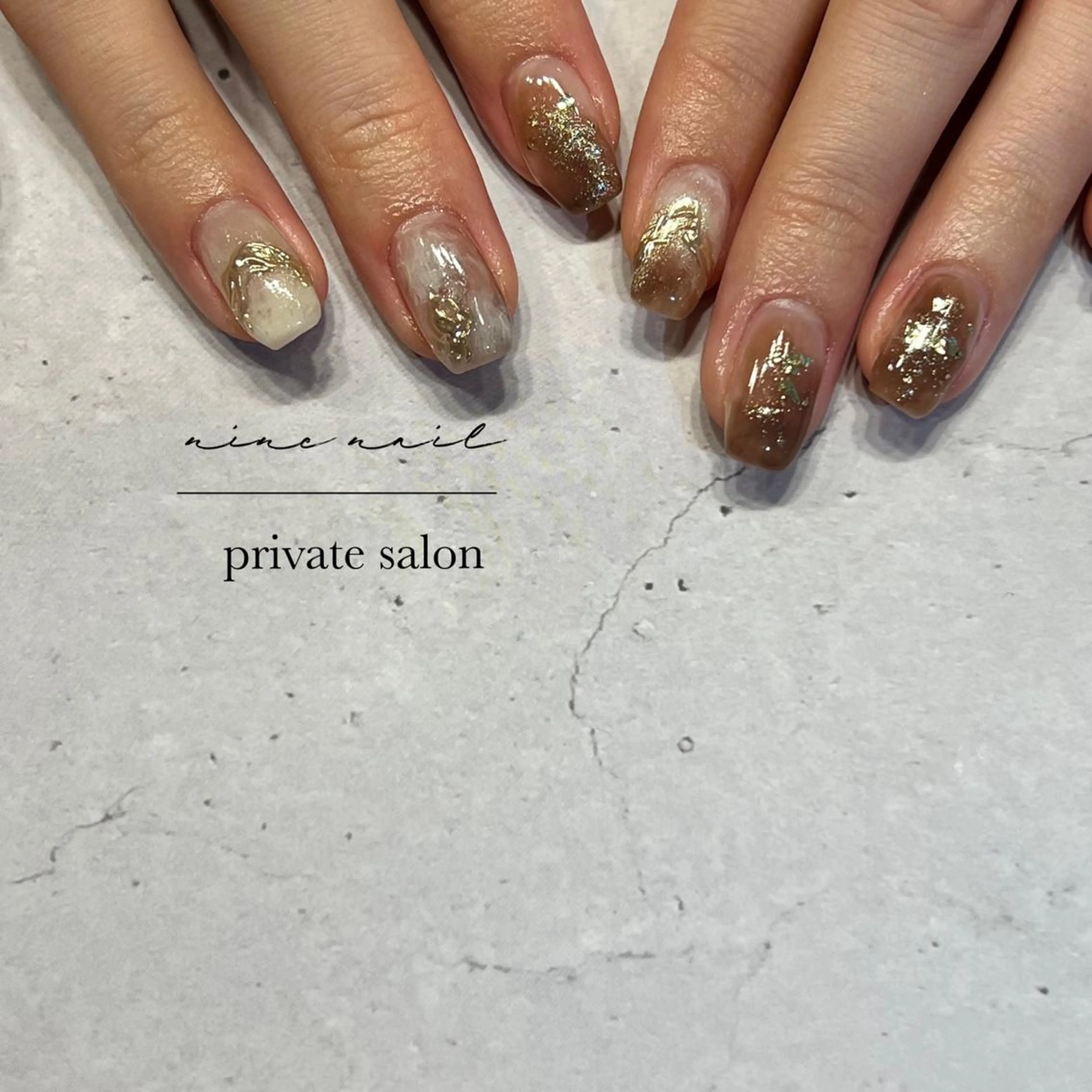 ネイル ゴールド ニュアンスネイル nine nailのネイルデザイン