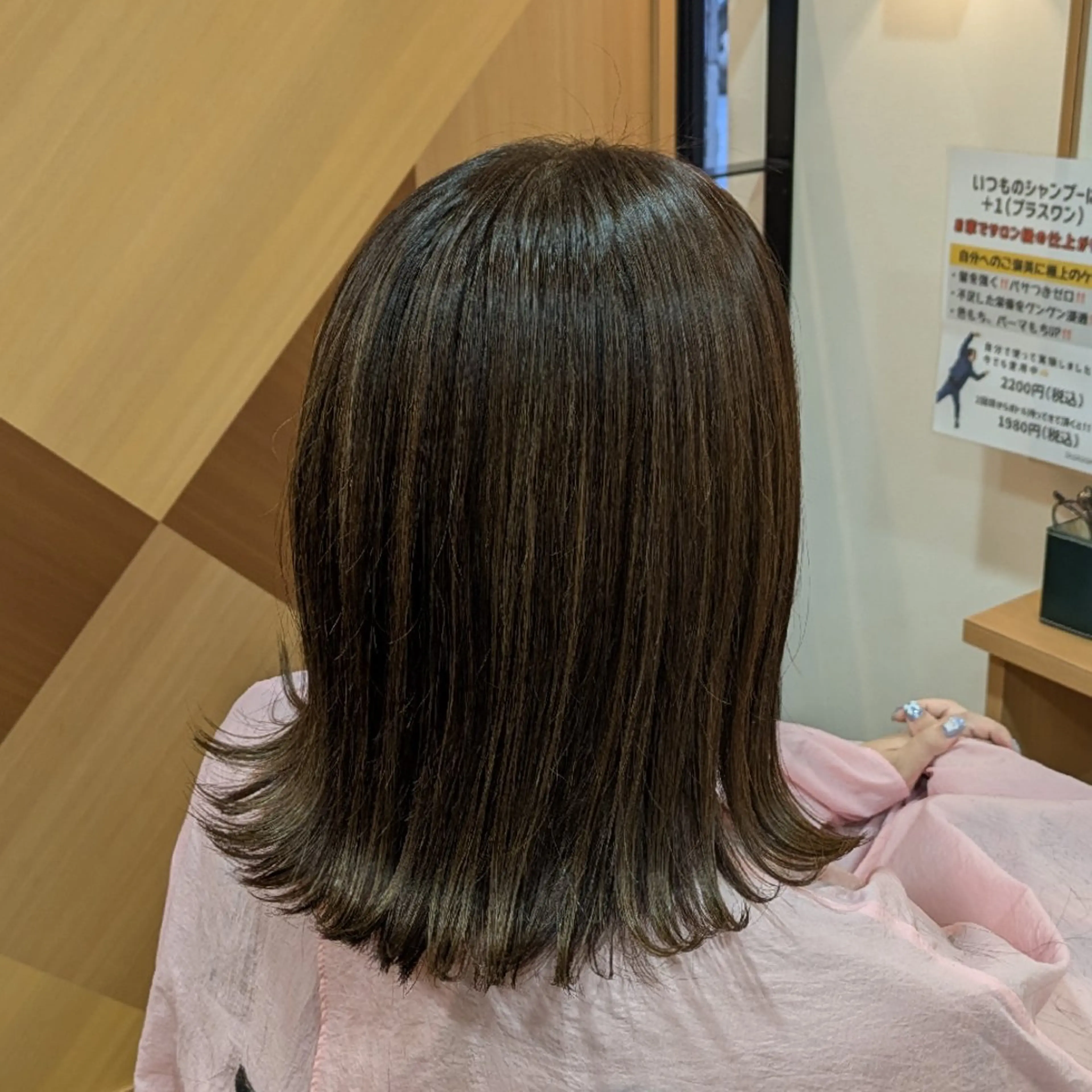 ミディアム カット ヘアカラー トリートメント 美容室IWAMI所属・中谷亮介 /大人世代のヘアスタイル