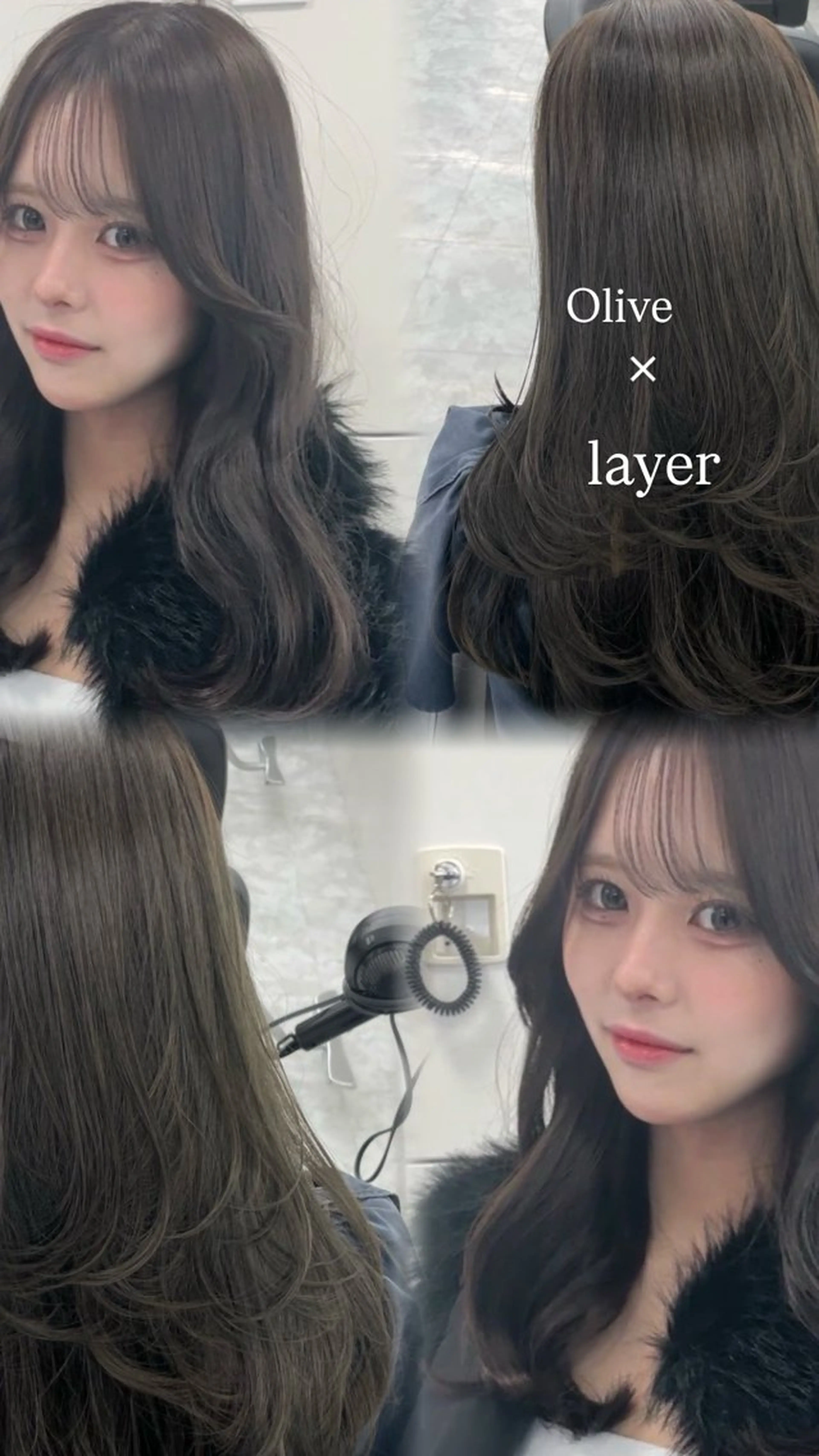 ロング カット ヘアカラー トリートメント 韓国ヘア/ブリーチ無 しWカラー/オリーブのヘアスタイル