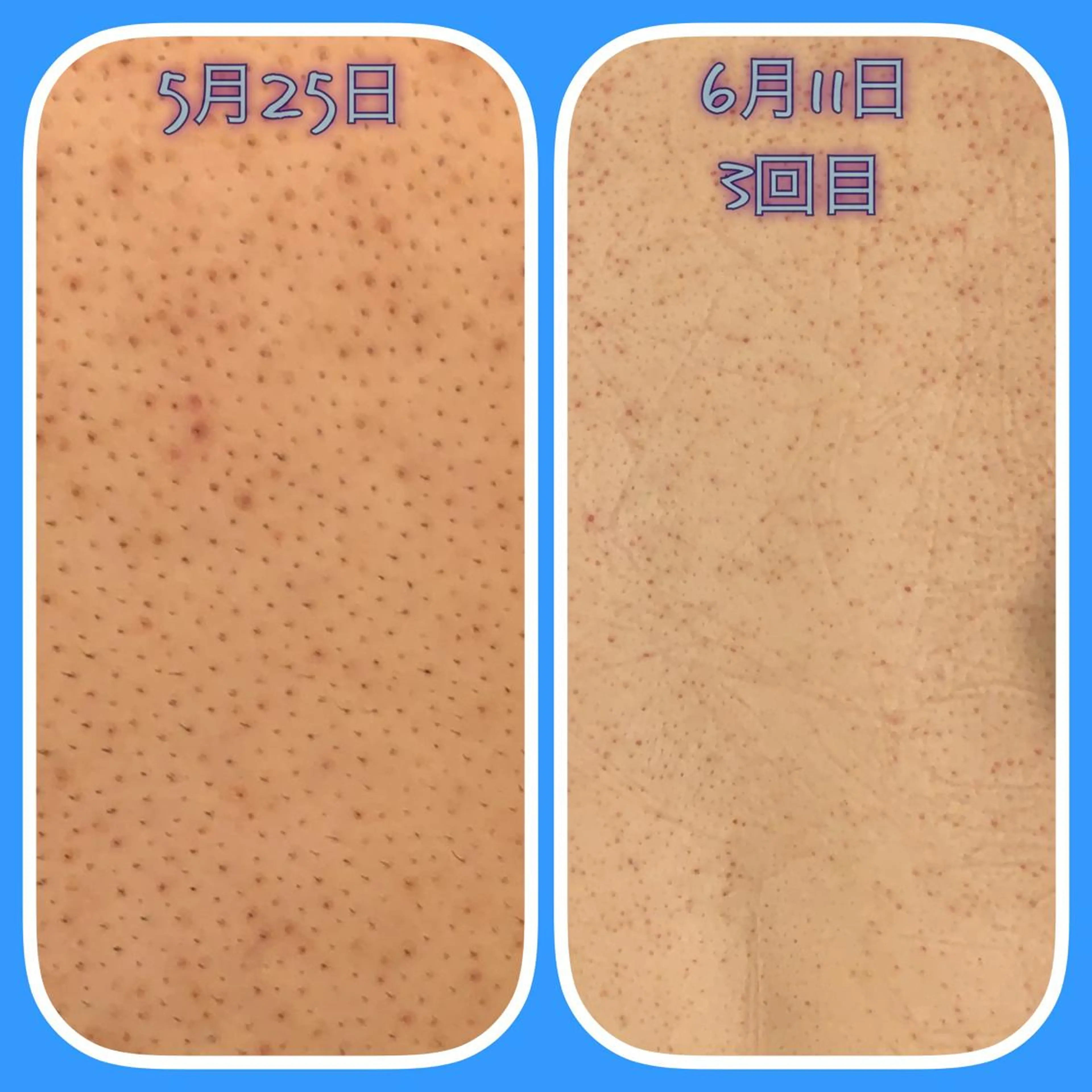 心と身体のルフレ 秩父店のエステ・リラクイメージ