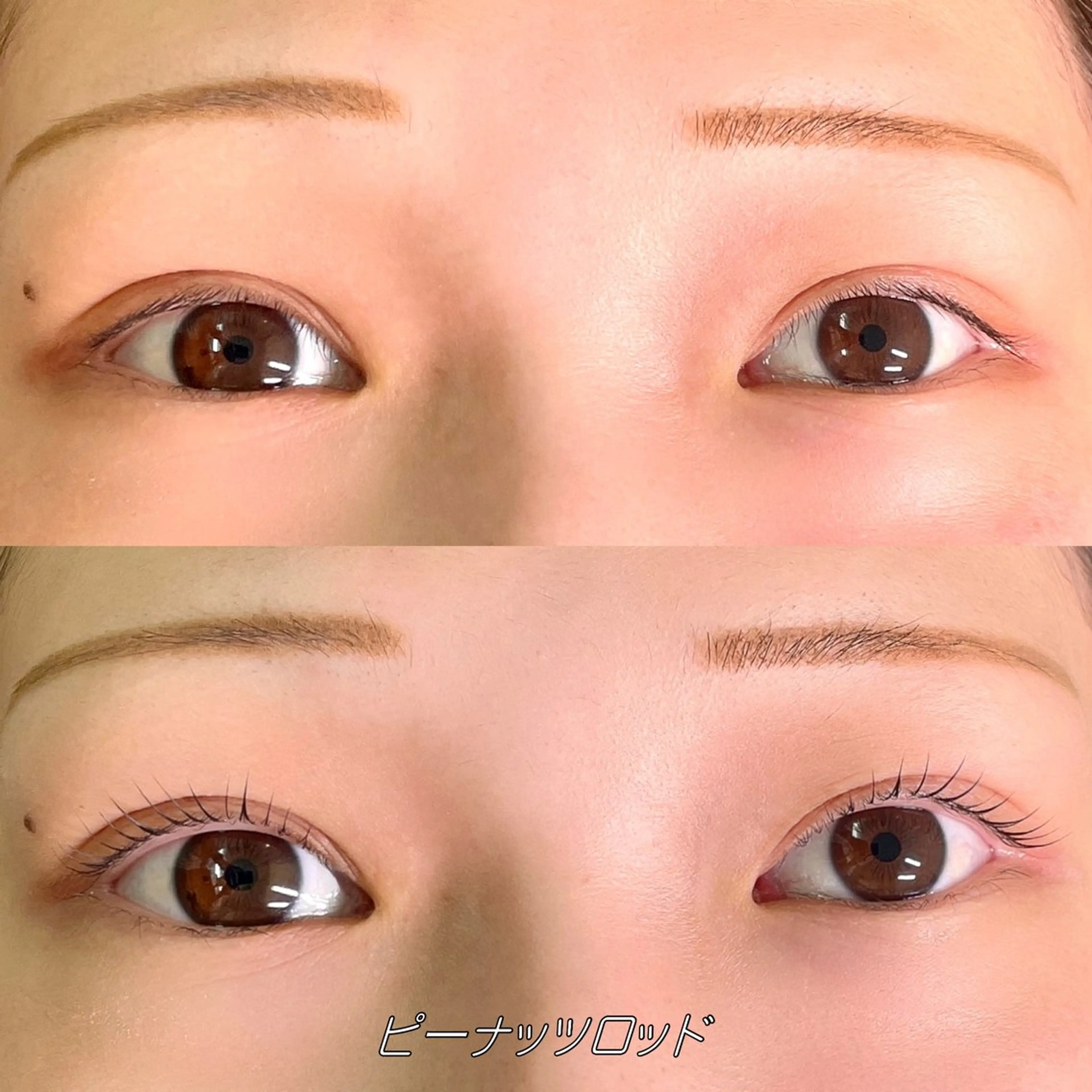 マツエク・マツパ ロロ橿原店所属・まつパ💘モデル募集 AYUMIのマツエク・マツパデザイン