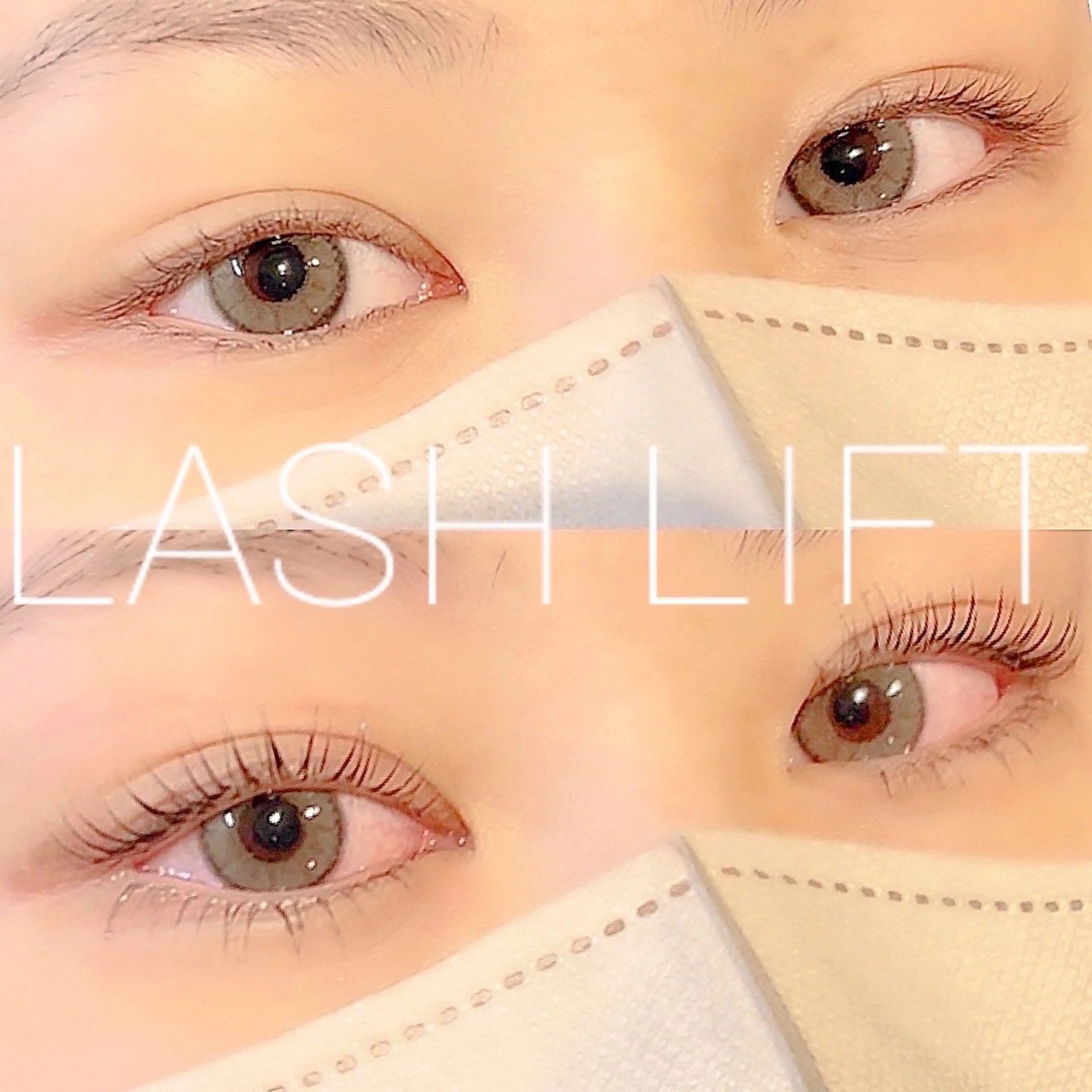 マツエク・マツパ ナチュラル A'tois【アトワ】所属・【A'tois】 mayumiのマツエク・マツパデザイン