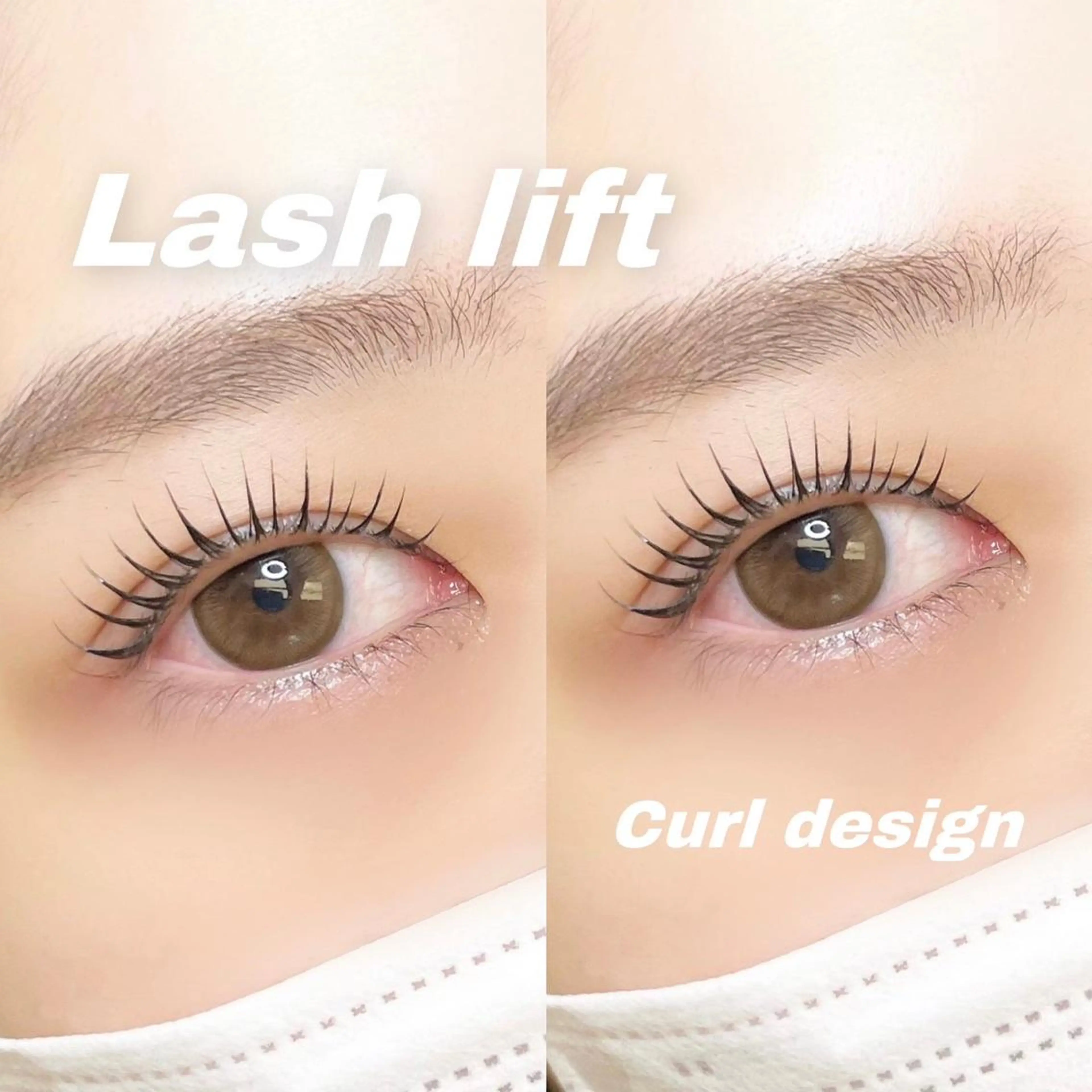 束感まつげパーマ🤍まつ毛パーマ・パリジェンヌ🤍上のみの写真