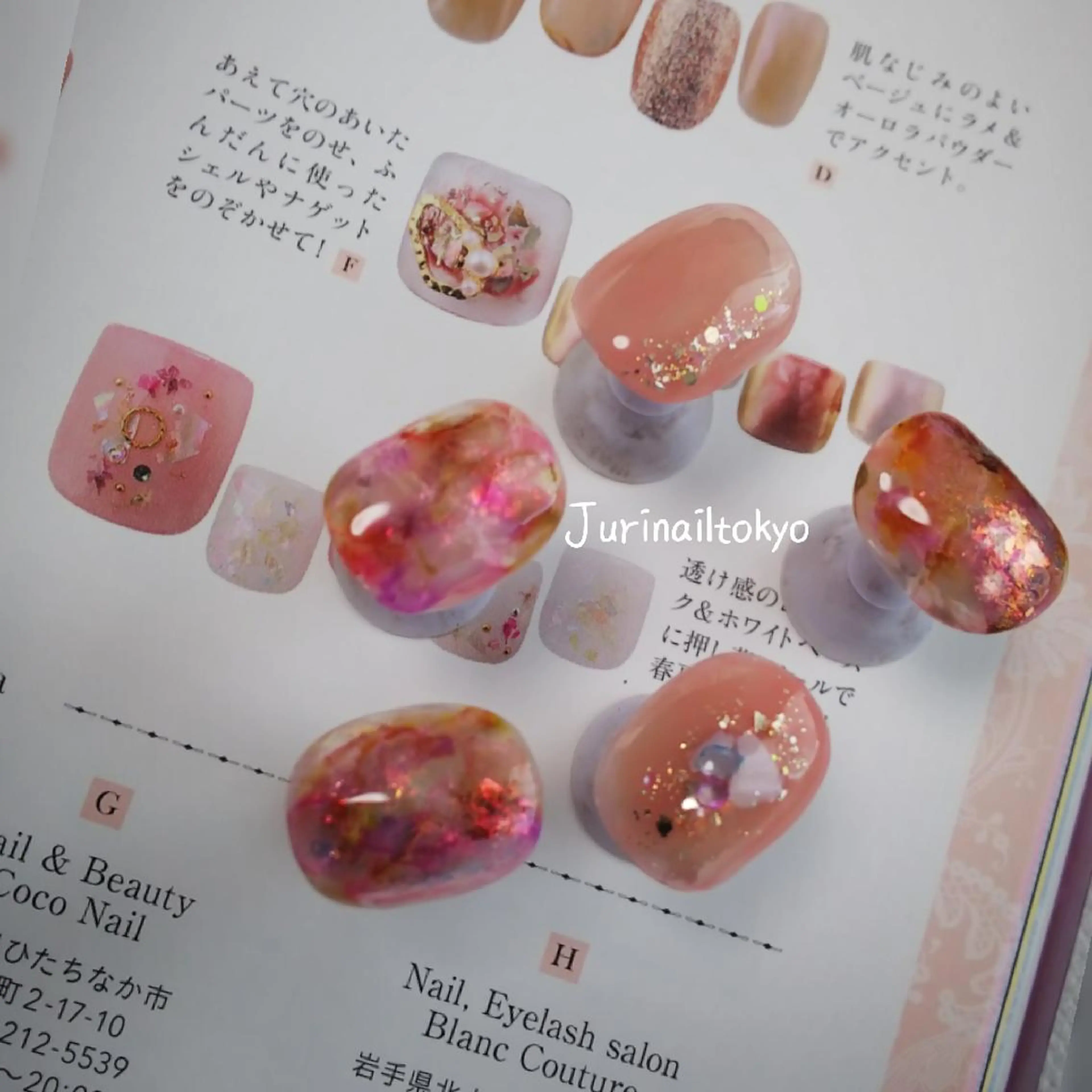 ネイル jurinailtokyo所属・jurinail tokyoのネイルデザイン