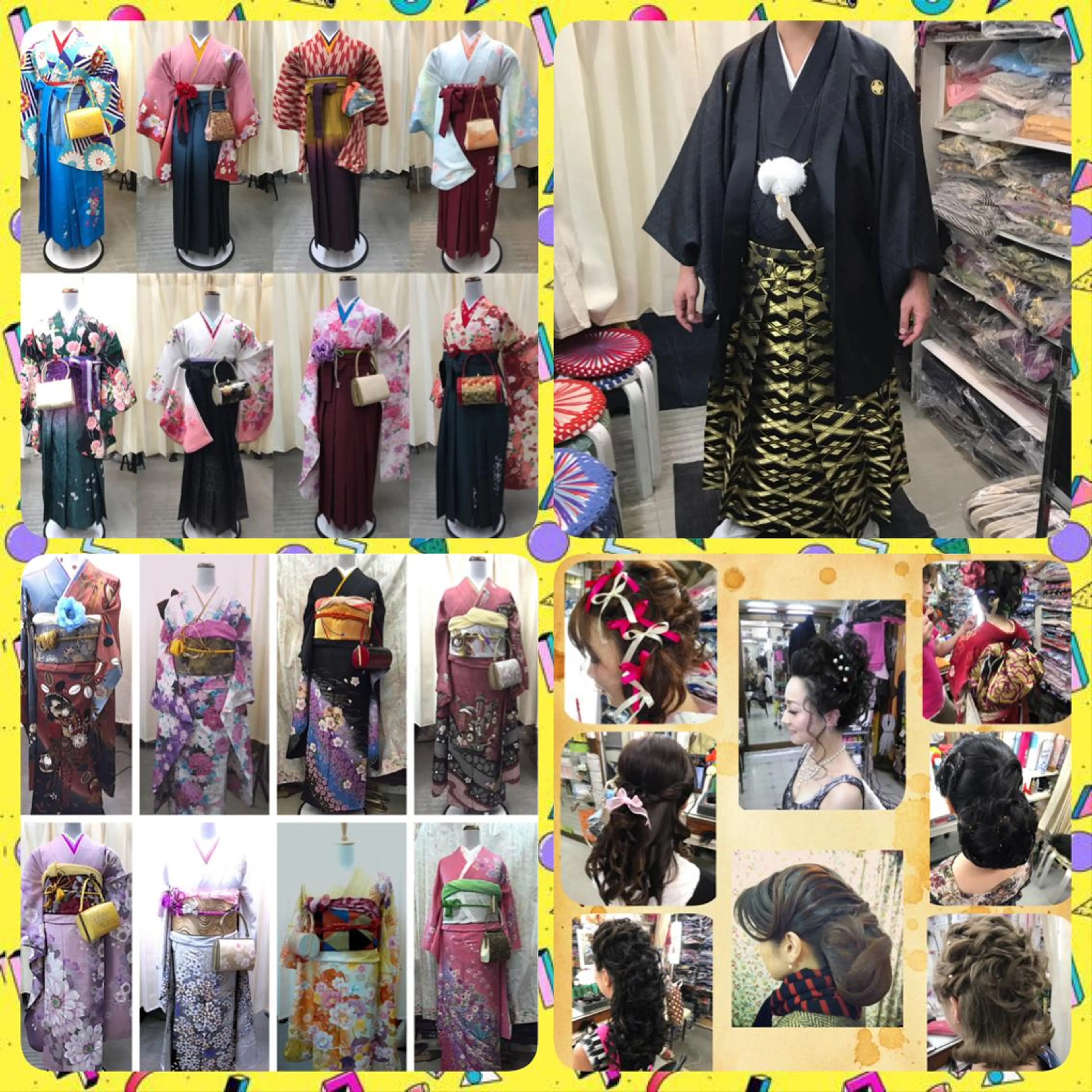 上辻 博司のその他イメージ