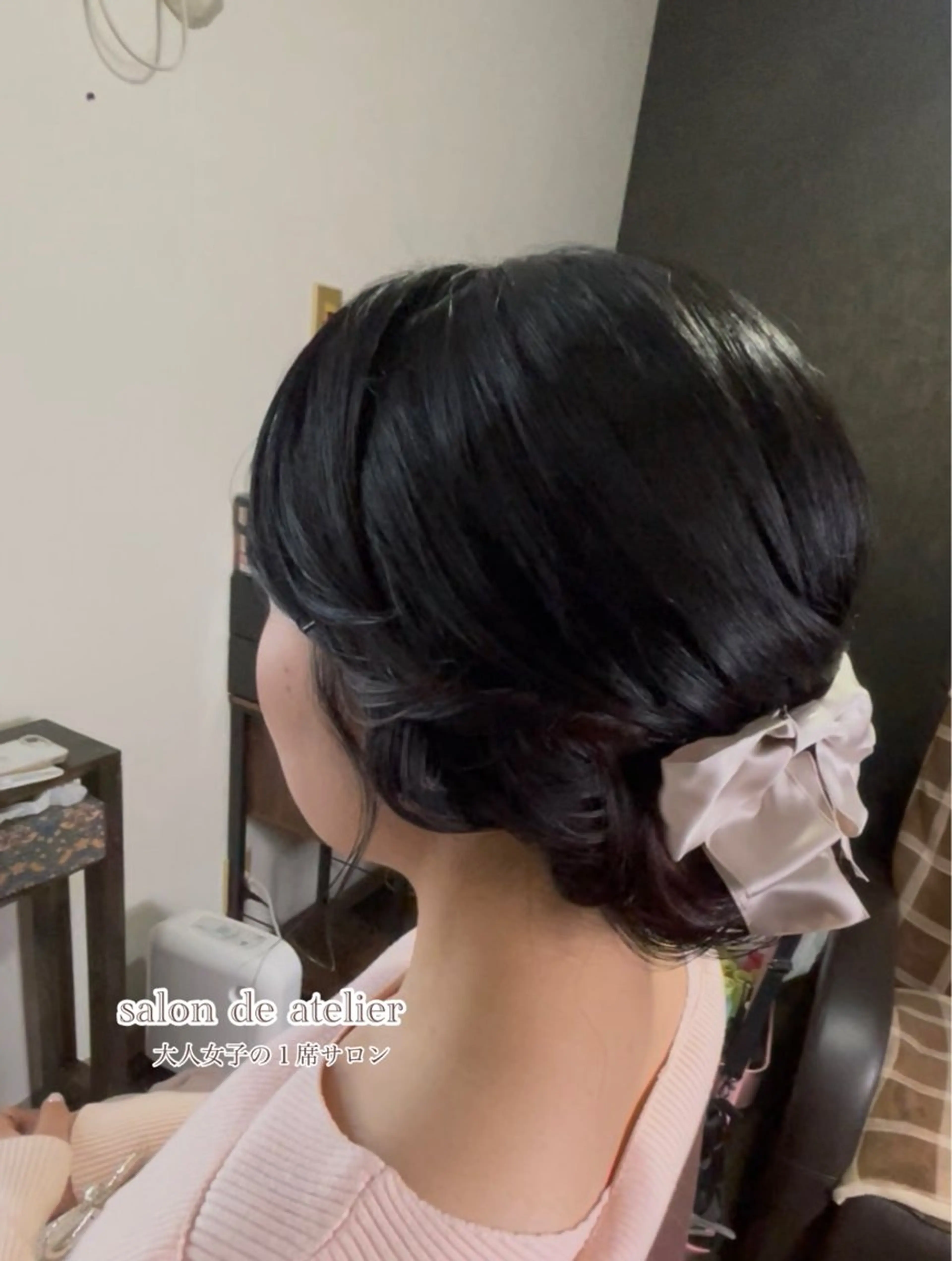 ヘアアレンジ ヘアセット サロンデアトリエ 愛沙花のマツエク・マツパデザイン