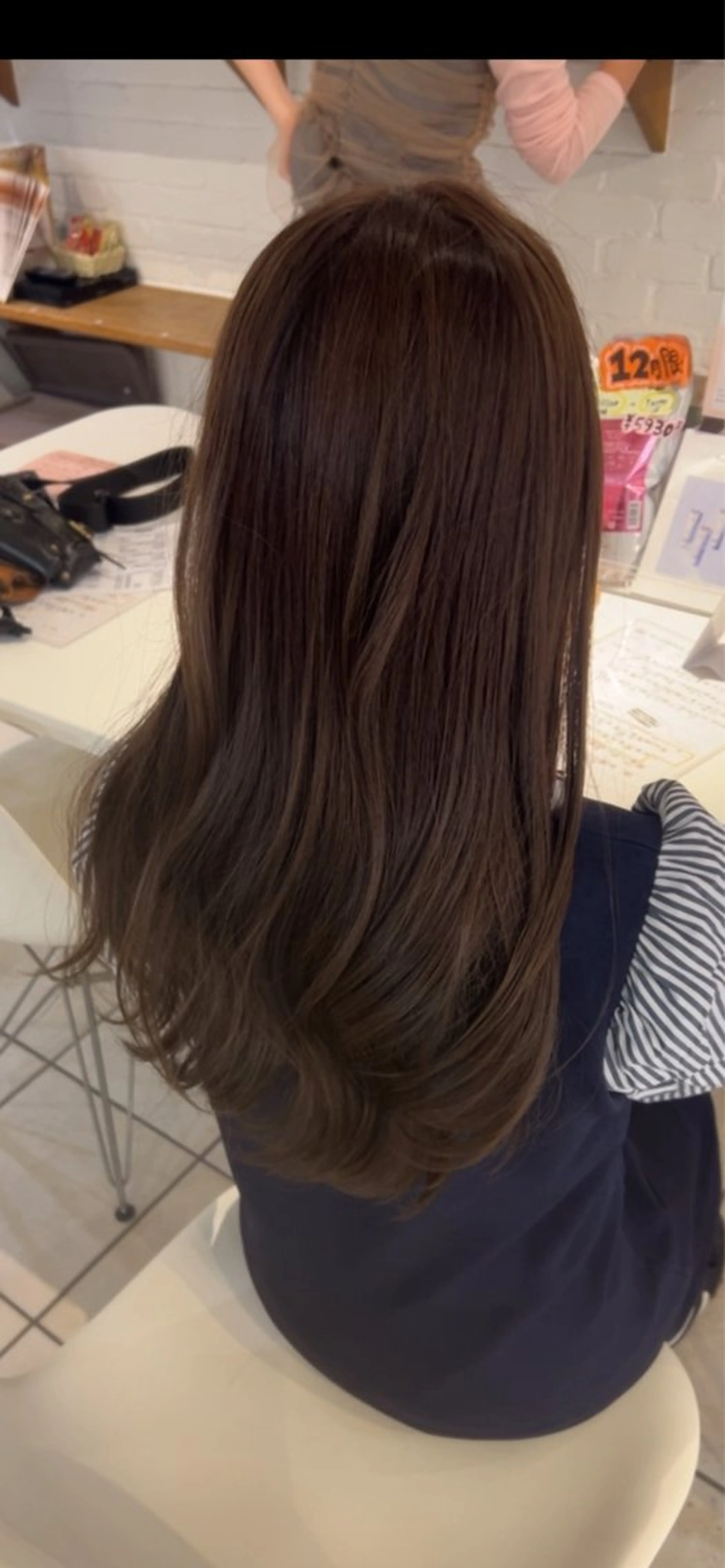 カラー 中島 シオンのヘアスタイル