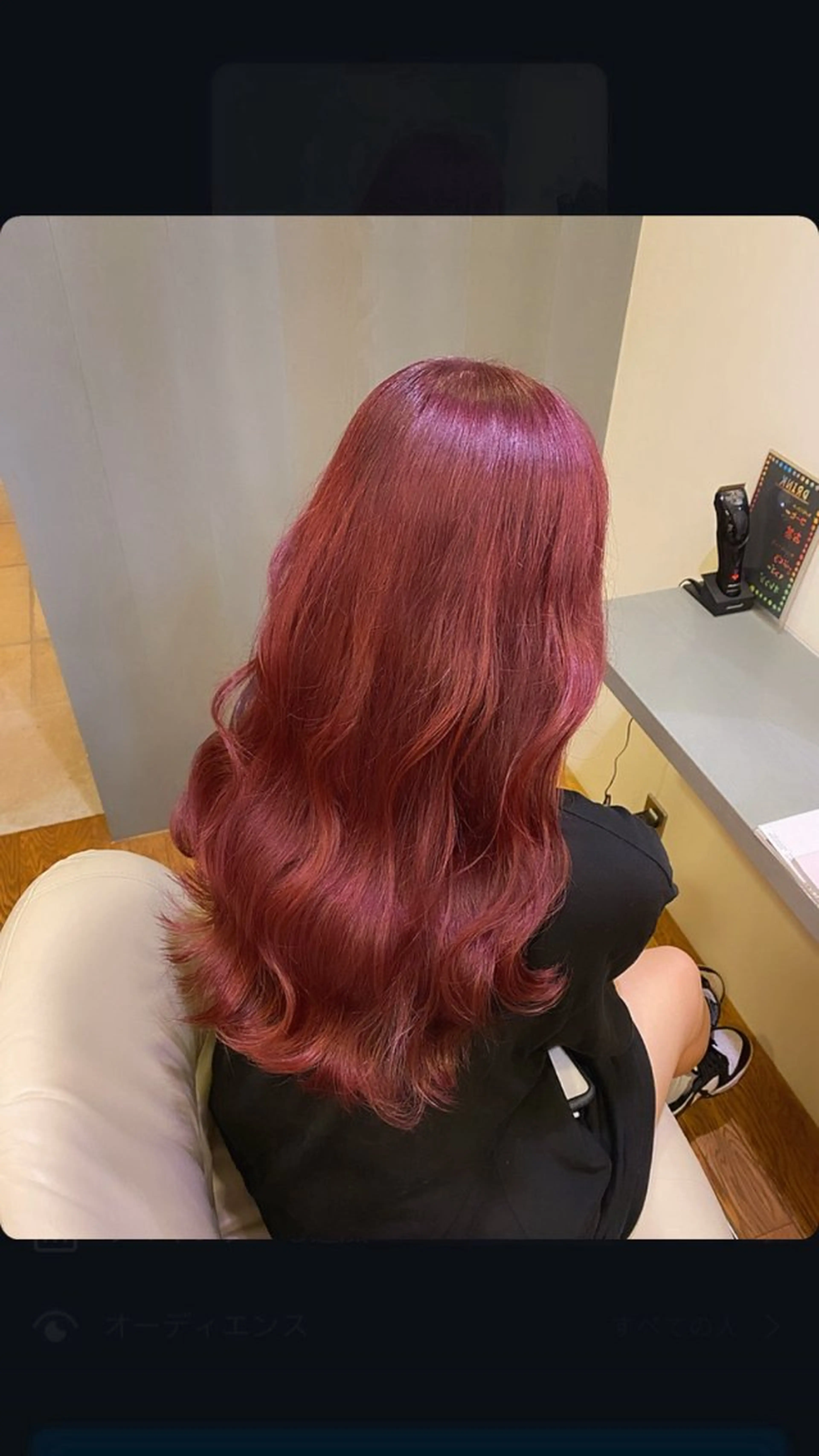 ロング カラー ピンクカラー ヘアカラー Ludwig AIRIのヘアスタイル