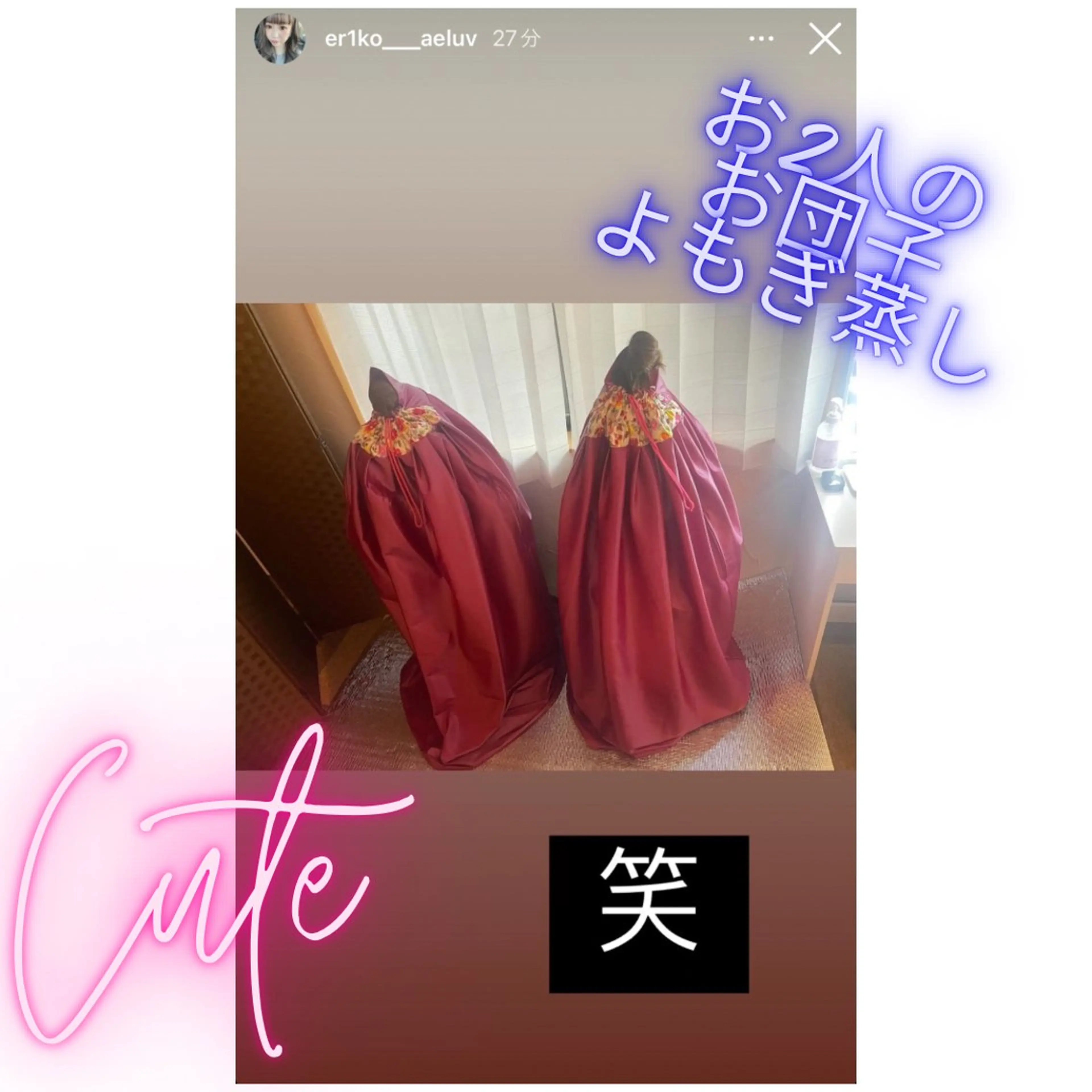 その他 煌めき輝き⭐︎ 浄化リンパ専門のエステ・リラクイメージ