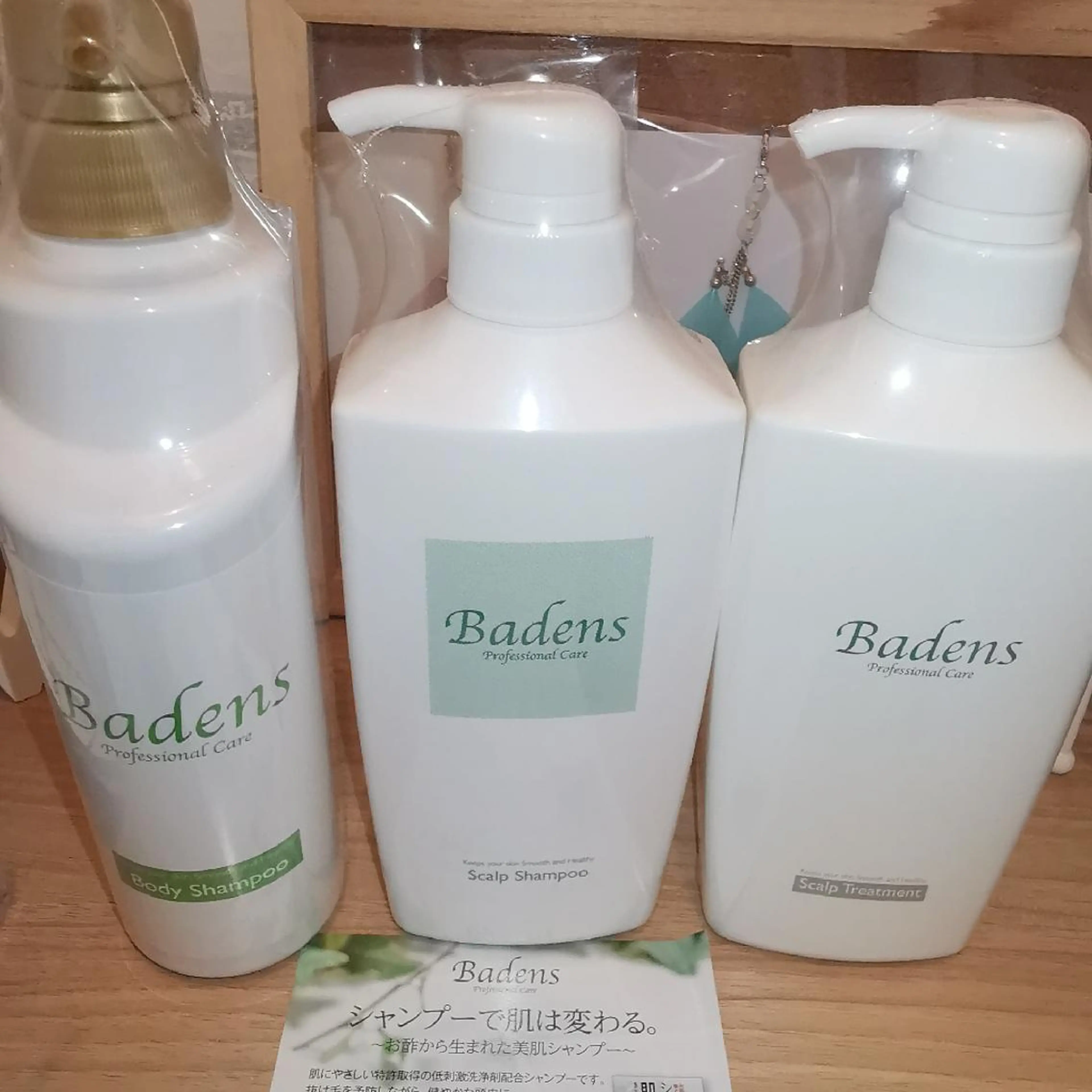 reve あやののネイルデザイン