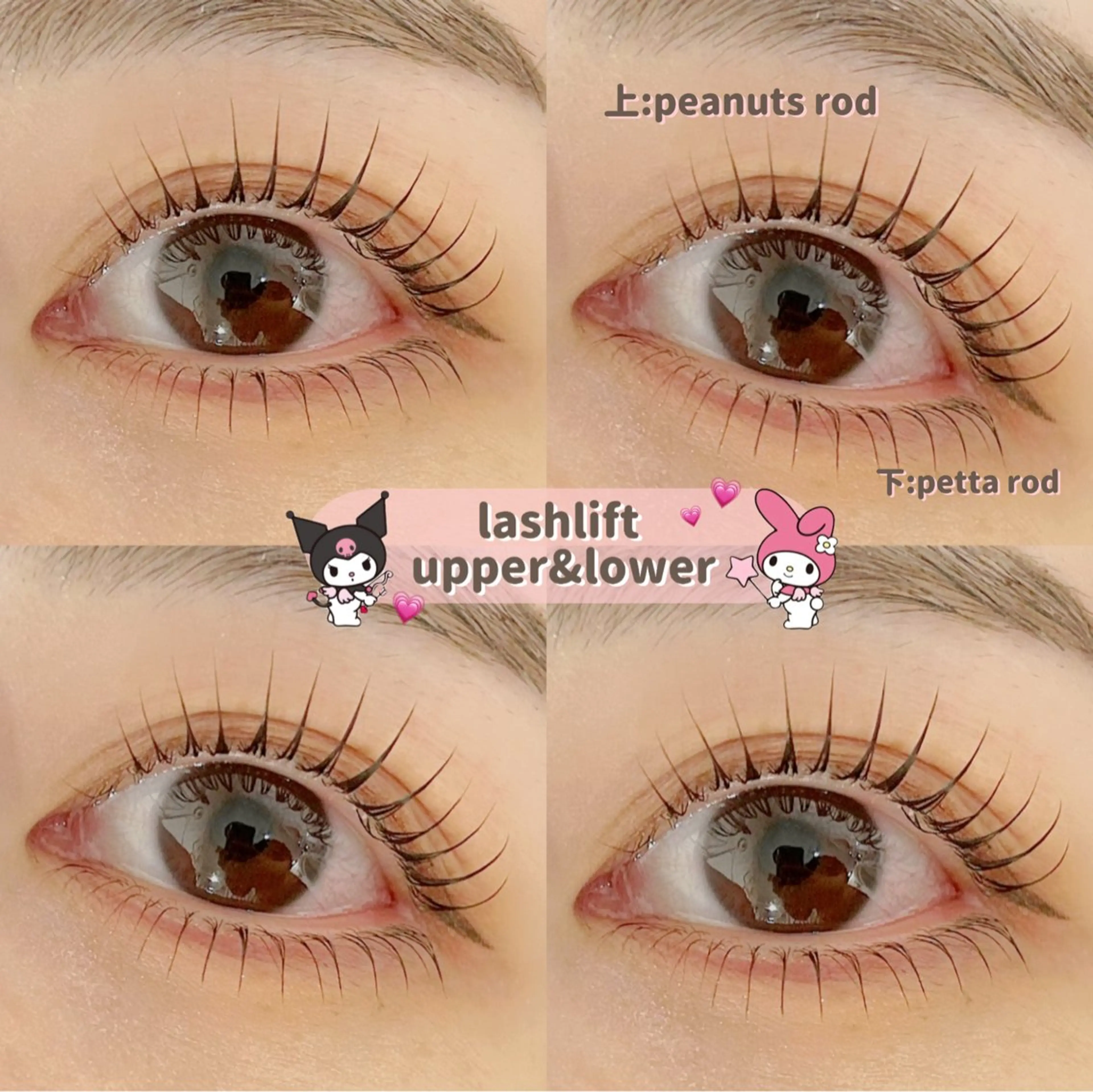 マツエク・マツパ マツパ olivia  瀬戸 ❤︎アンドヘルシーのマツエク・マツパデザイン