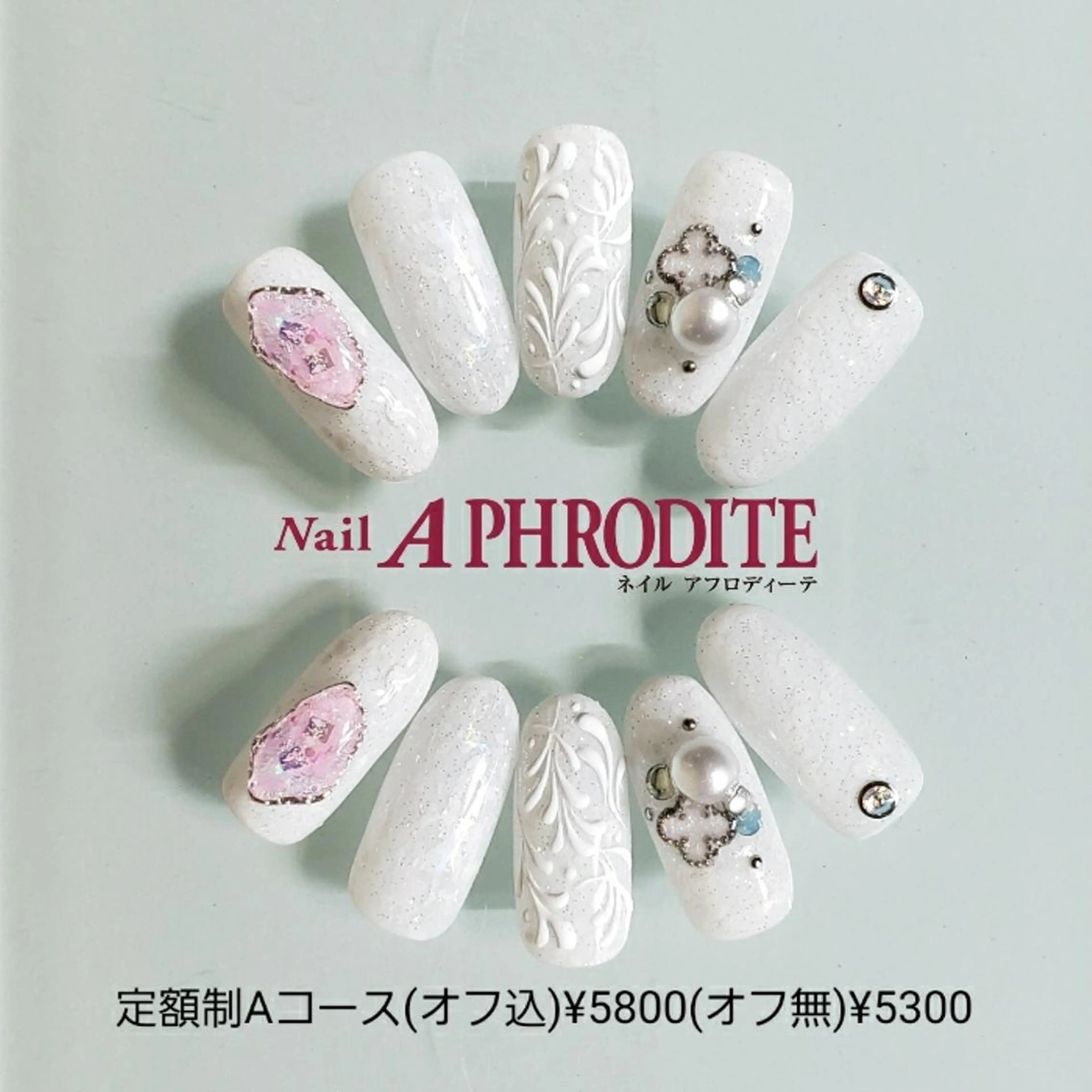 ネイル 持ち込み ニュアンスネイル ハンドネイル Nail  Aphroditeのネイルデザイン