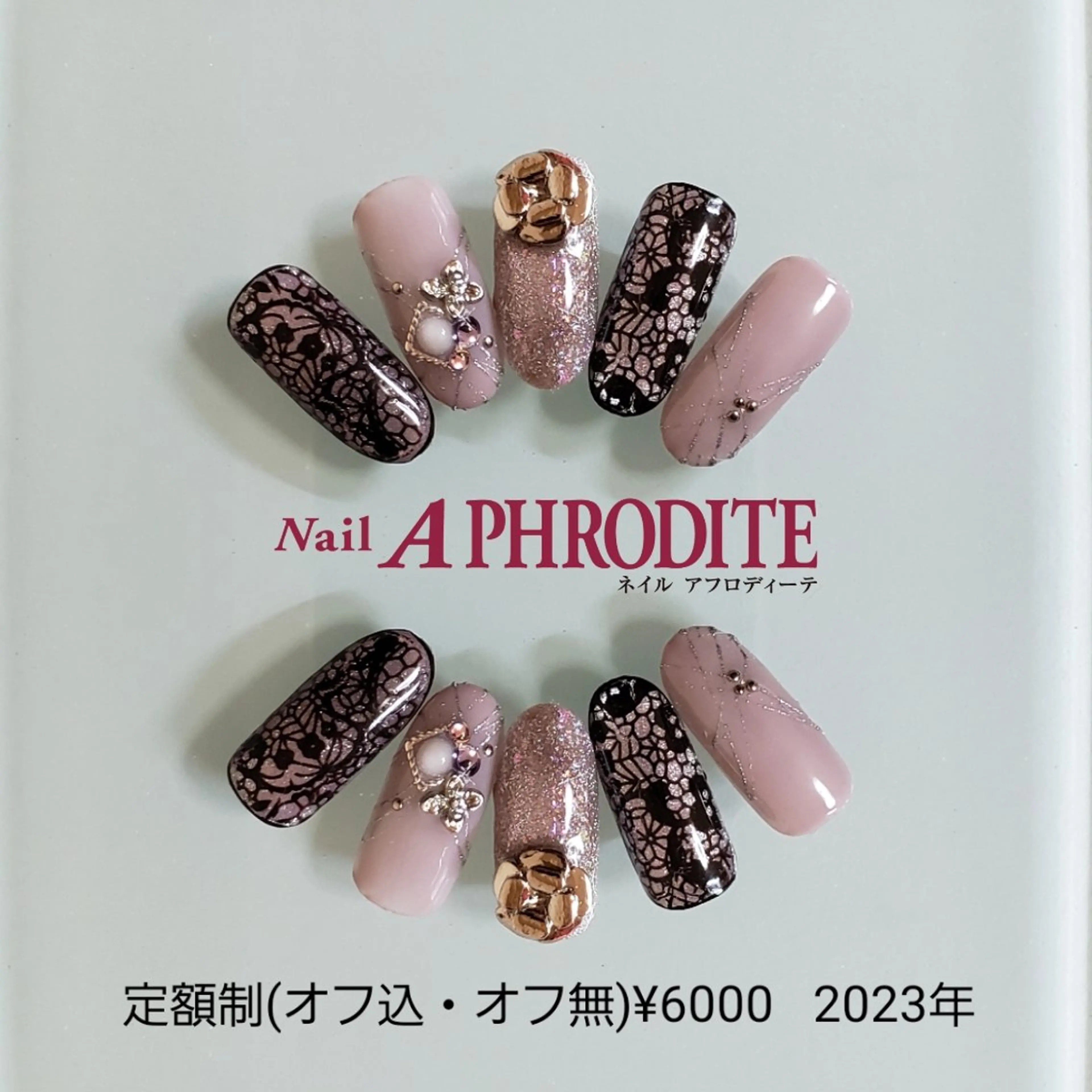 ネイル ジェルネイル ニュアンスネイル ソフトジェル ハンドネイル Nail  Aphroditeのネイルデザイン