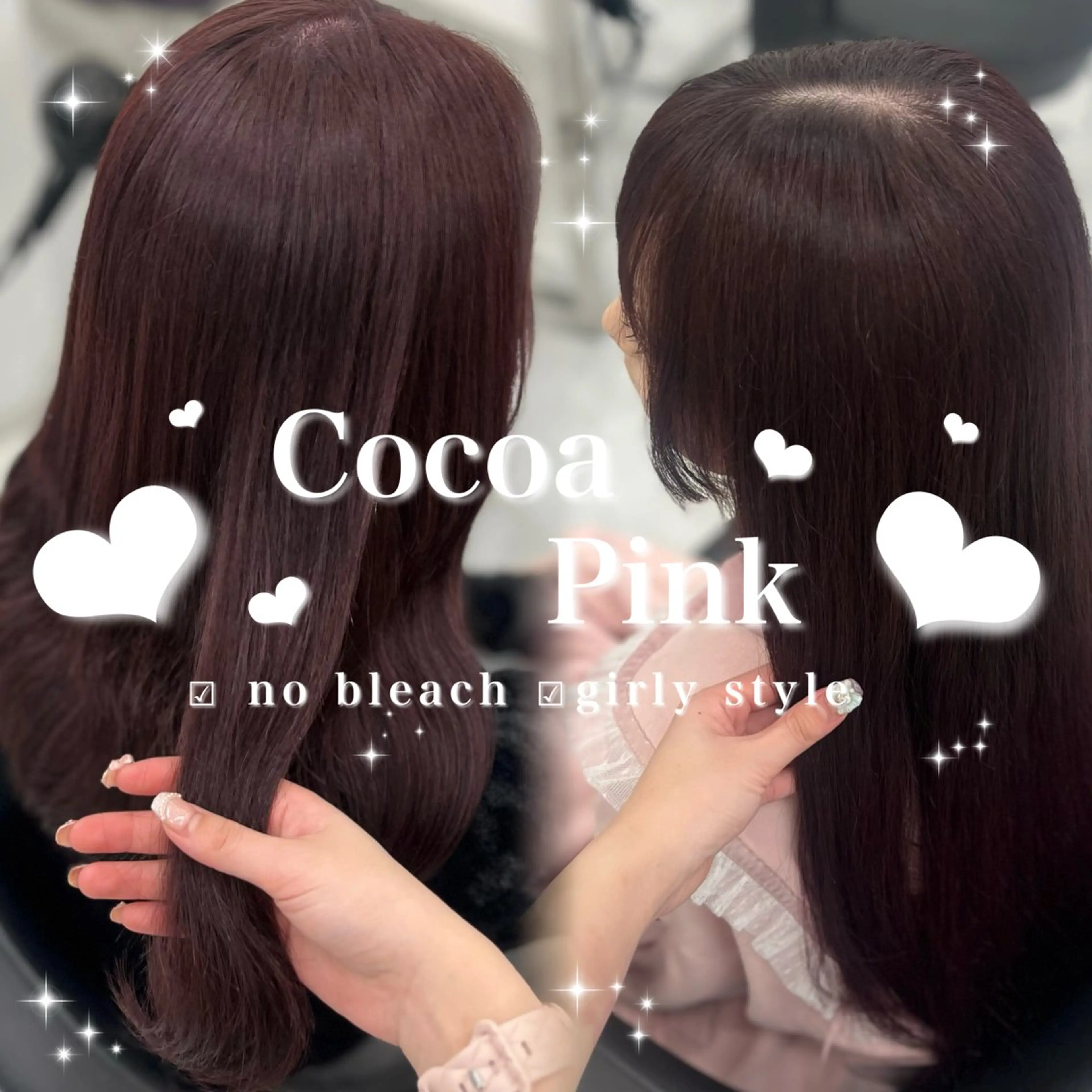 ロング カラー ヘアアレンジ 🫧‪🎀うる艶暖色 🏹Nanako🎀のヘアスタイル