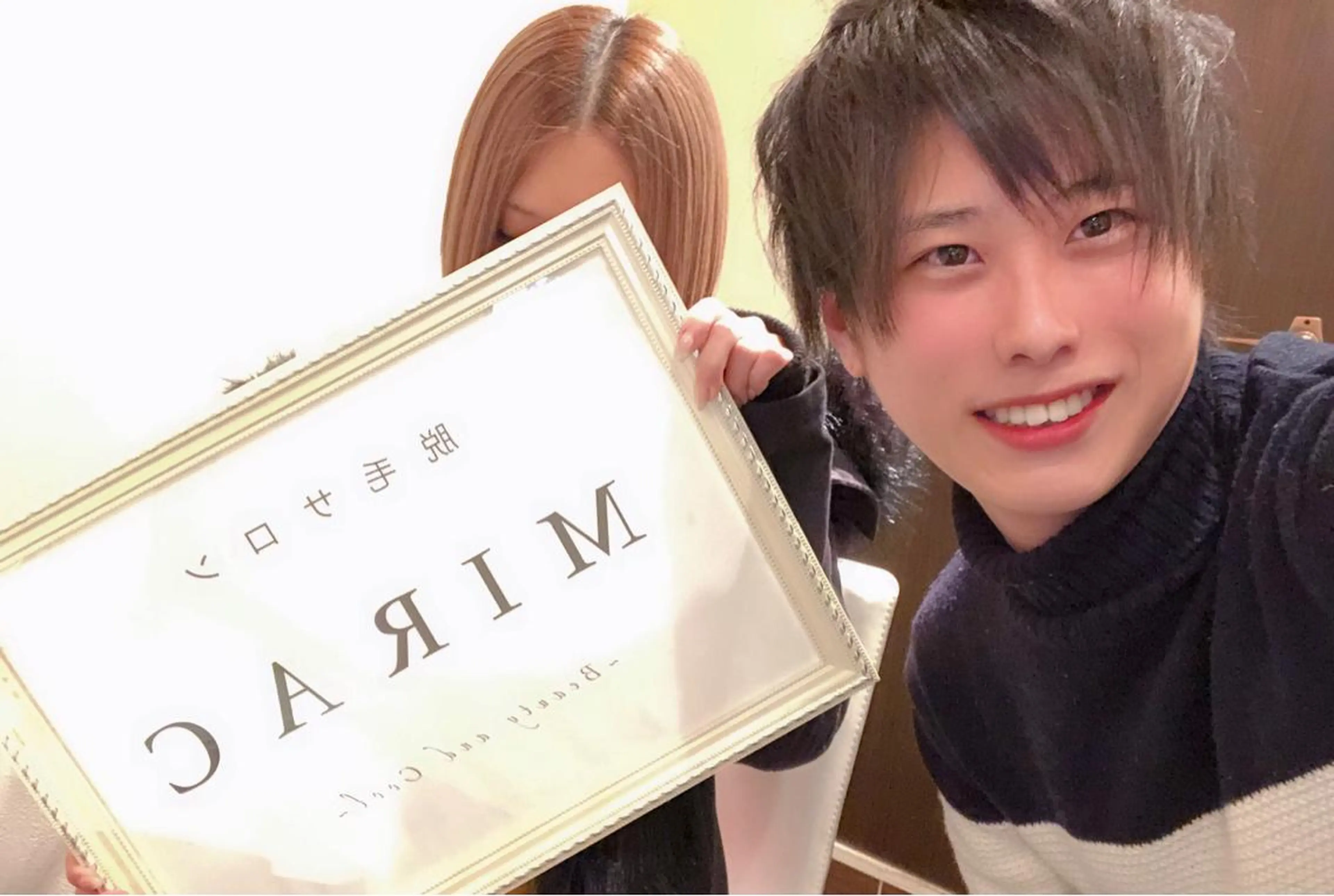 脱毛 都度払い脱毛⭐️ 脱毛サロンMIRACのエステ・リラクイメージ