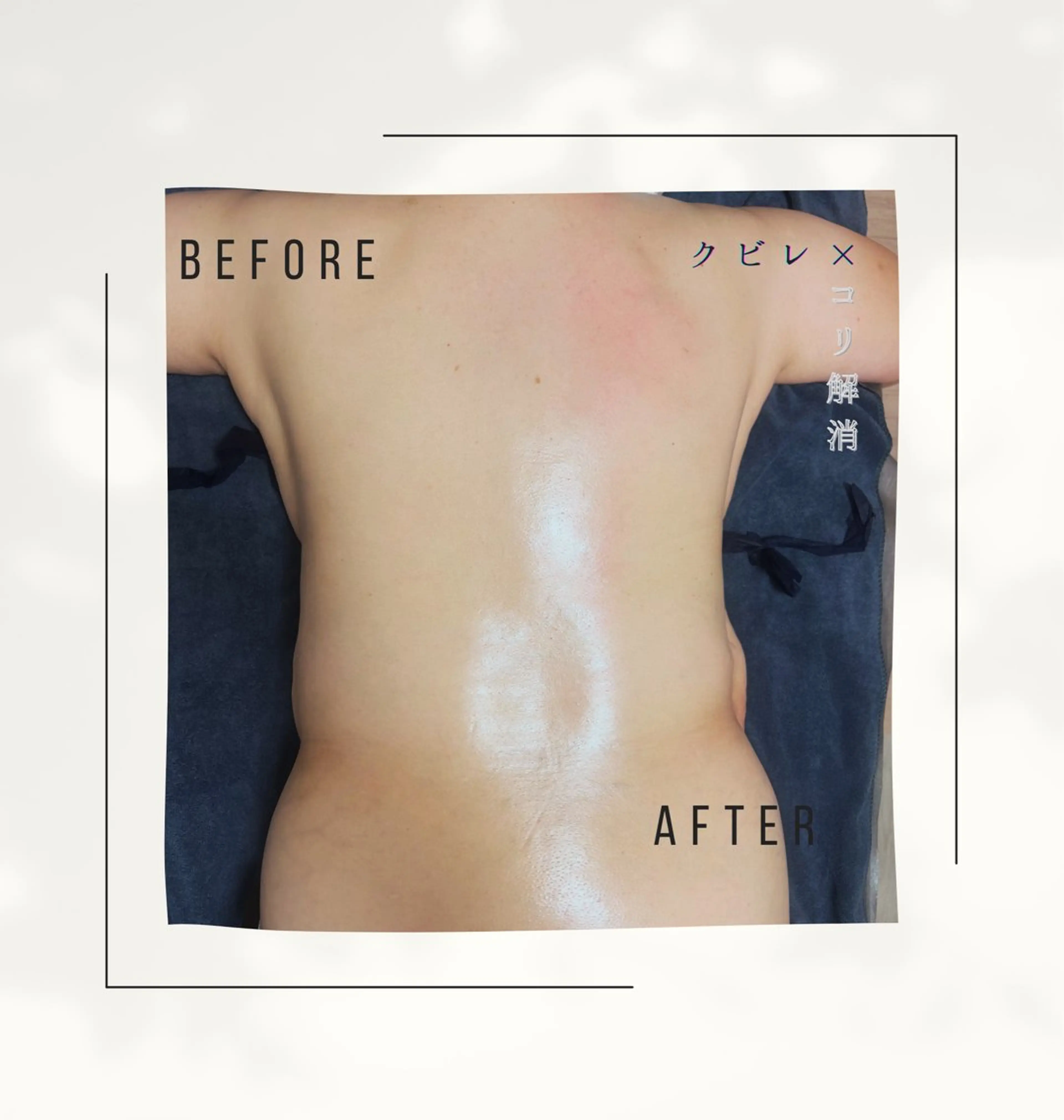 ☘ 【人気◎】全身じっくりオイルトリートメント(発汗20分/お水付🩵) 110分🕊‎の写真