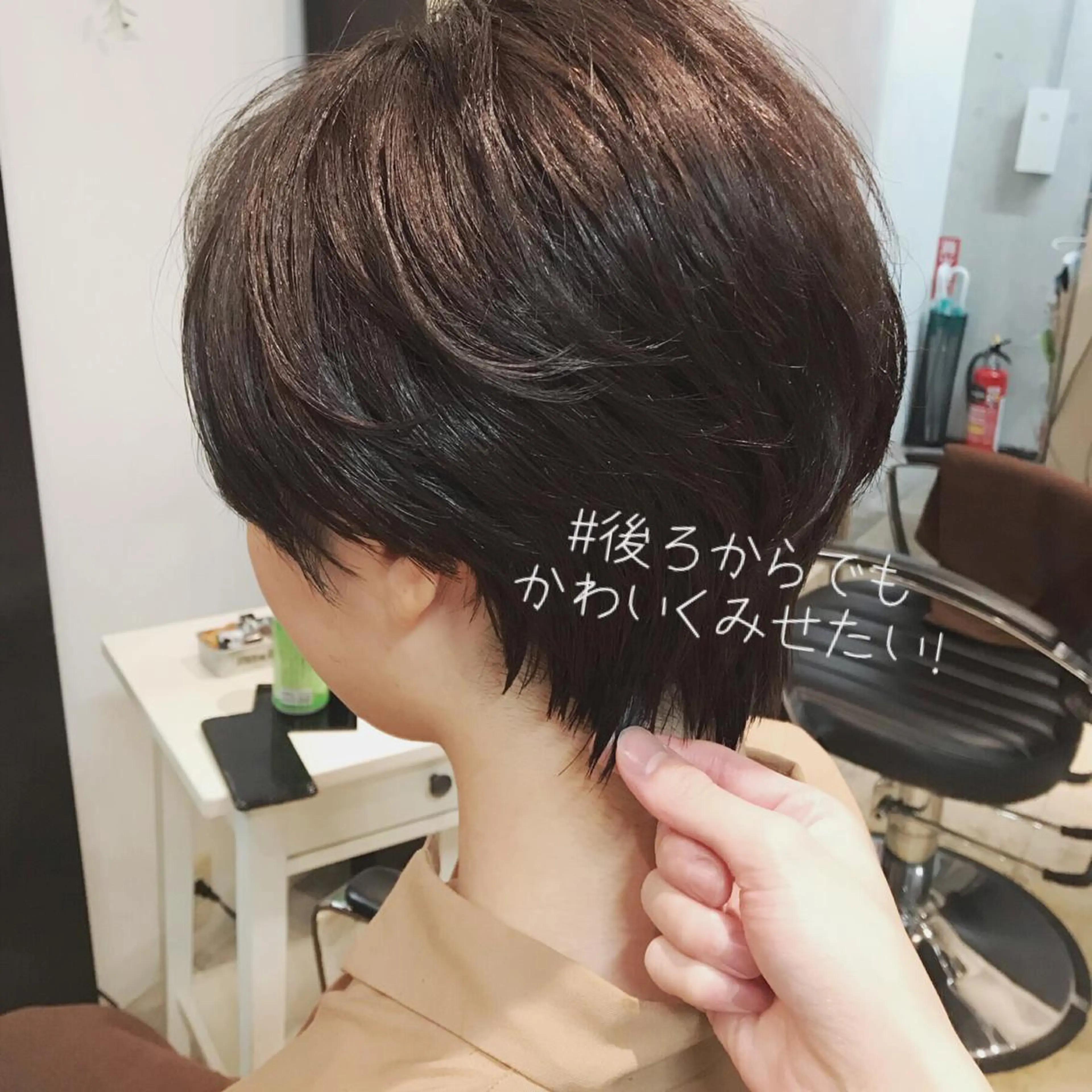 ショート 美髪❣️縮毛矯正/ 髪質改善✨/山本のヘアスタイル