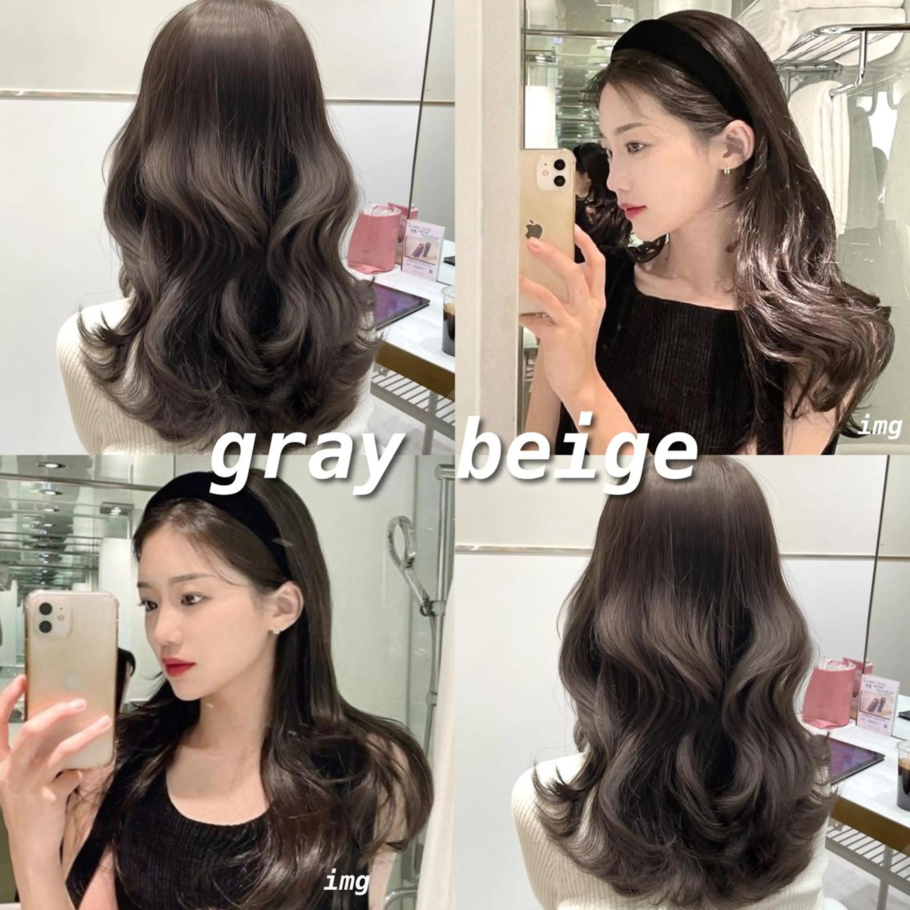 セミロング カラー ヘアアレンジ Toiro所属・🤎小顔レイヤー /ベージュ🤎友香のヘアスタイル