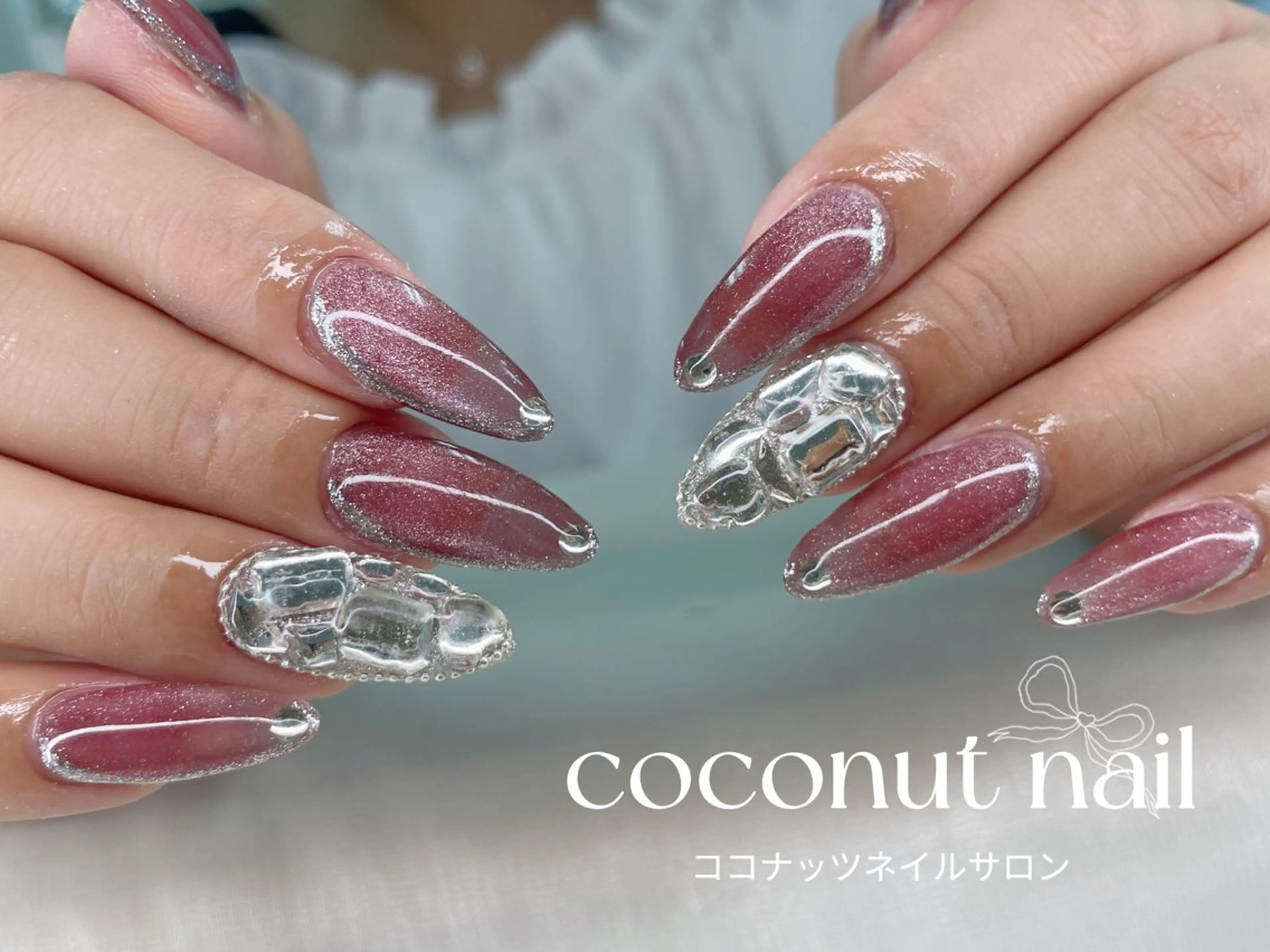 ネイル べっ甲ネイル フレンチネイル キラキラネイル マグネットネイル 大理石ネイル(マーブル) ハンドネイル 神田 ココナッツのネイルデザイン