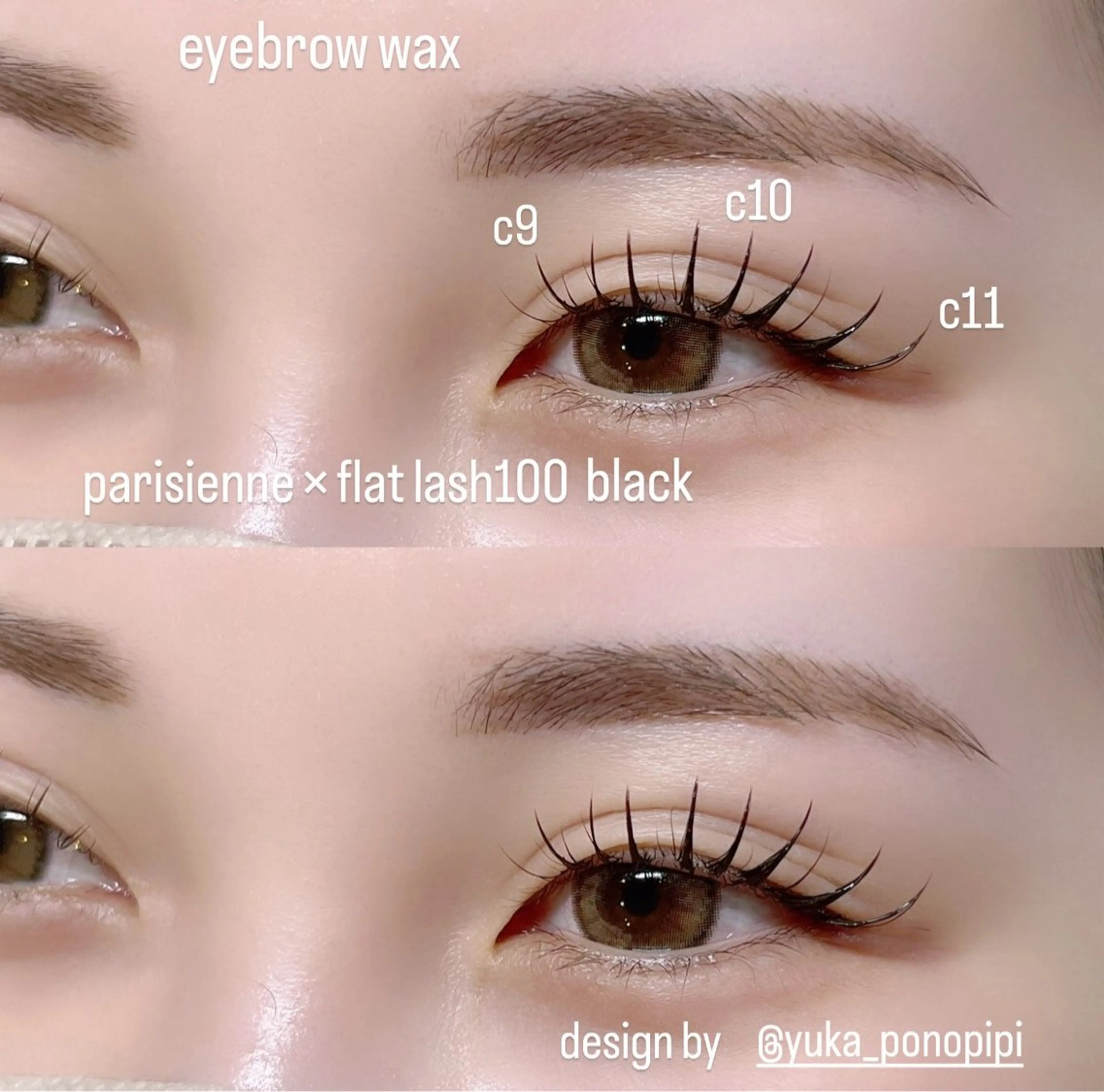 マツエク・マツパ マツエク ponopipi 小倉店のマツエク・マツパデザイン