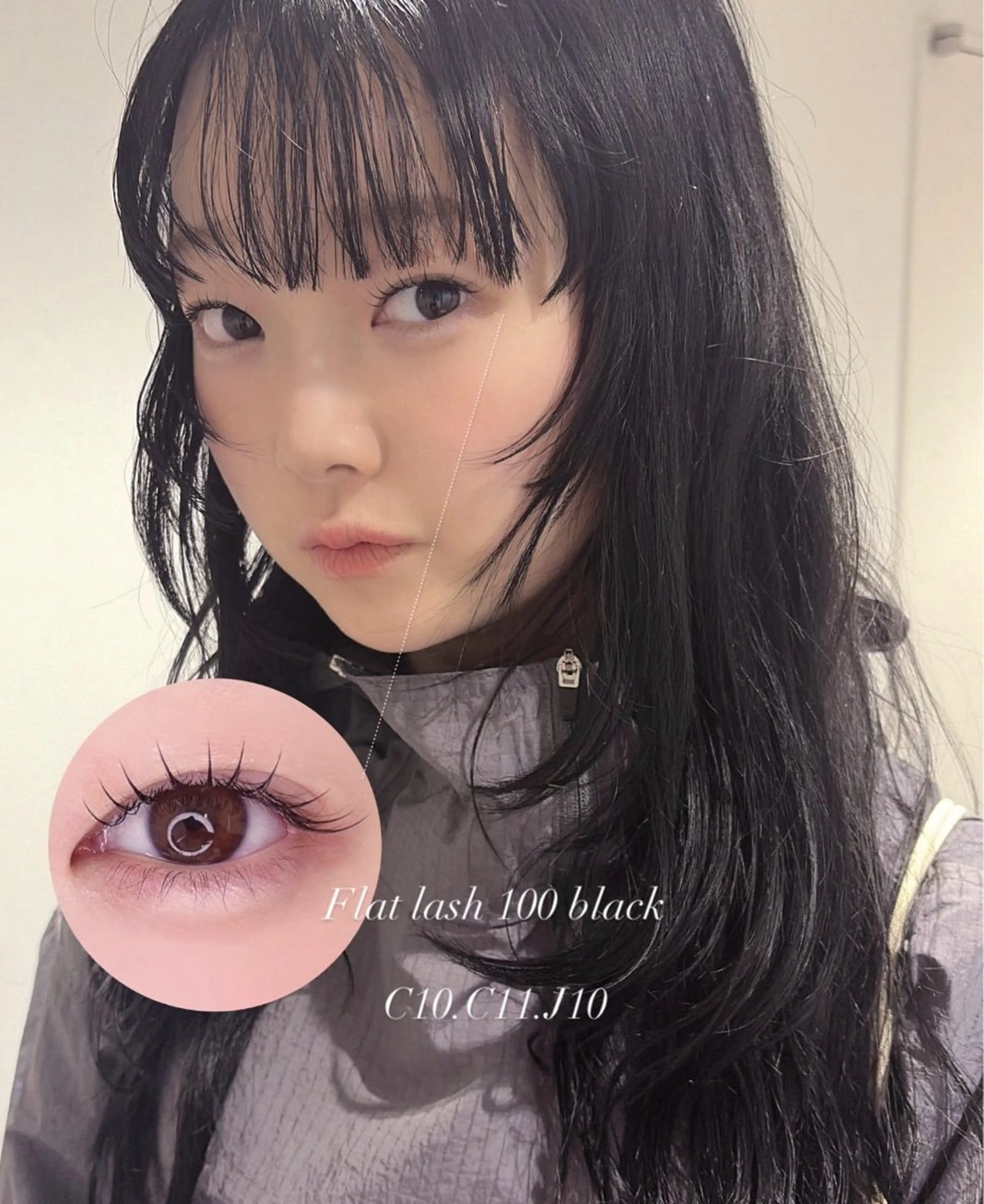 マツエク・マツパ ナチュラル マツエク amii ✩ 谷口のマツエク・マツパデザイン