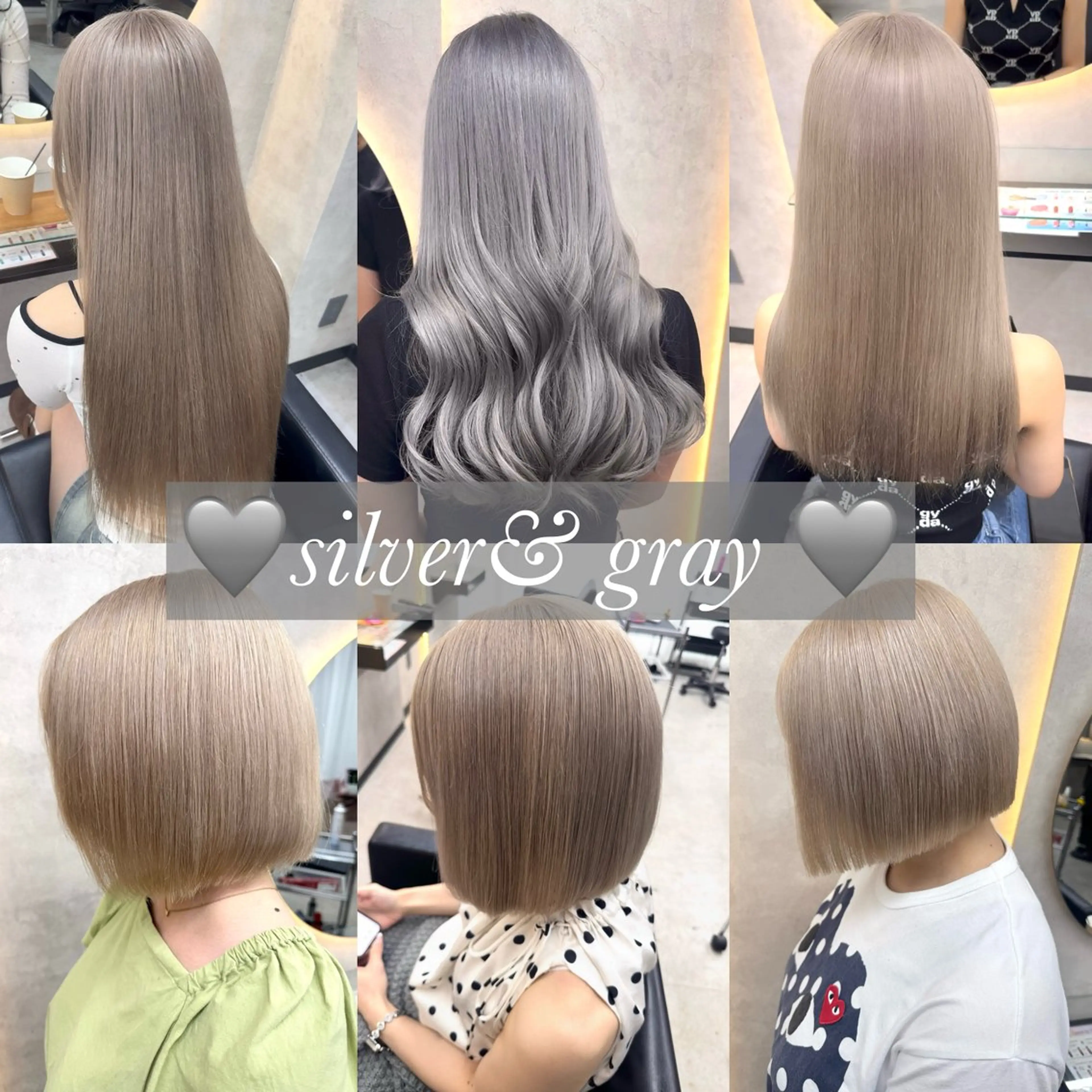 🉐3月限定 高校卒業生クーポン ブリーチ+カット+トリートメントの写真