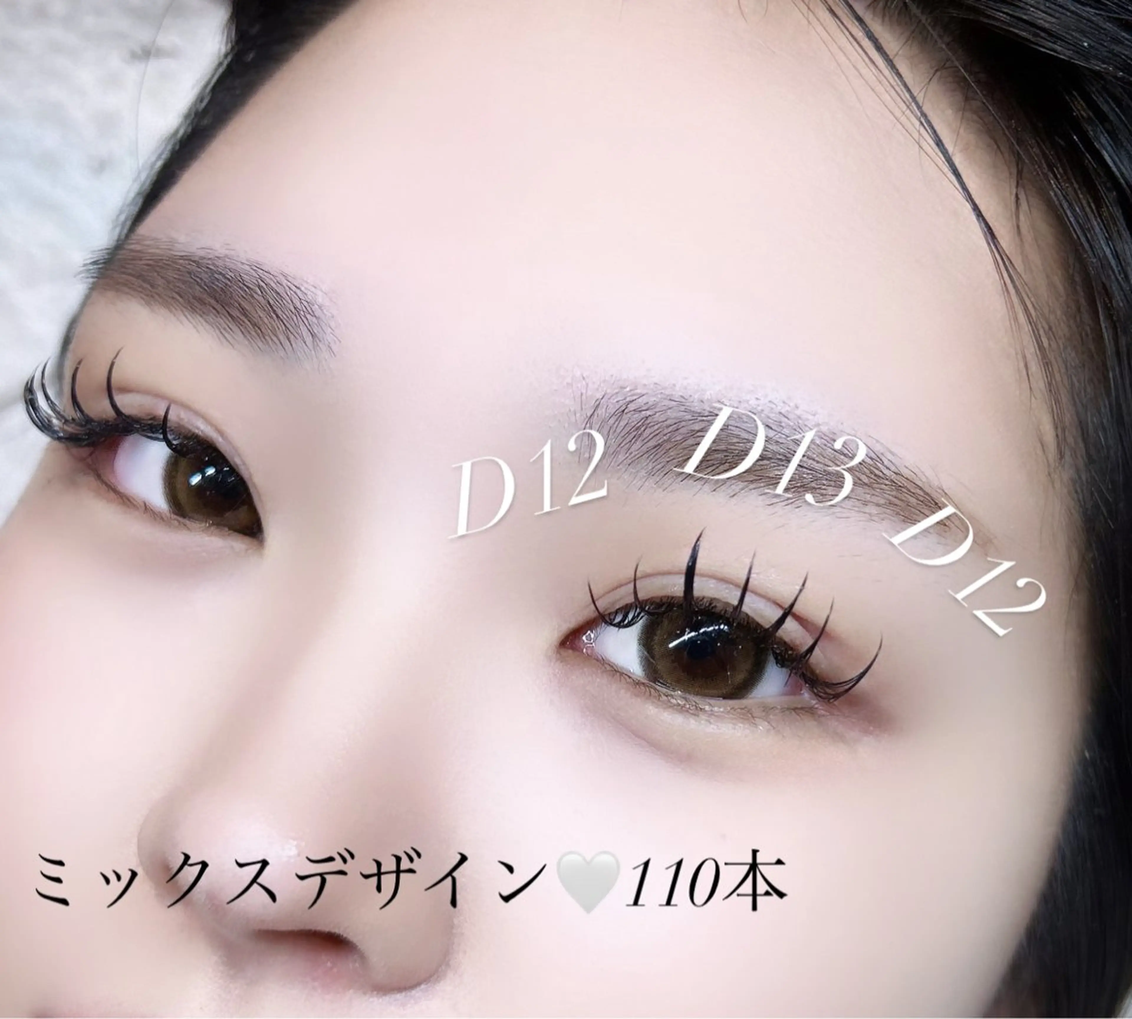 マツエク・マツパ Cカール Dカール ら ら🤍のマツエク・マツパデザイン